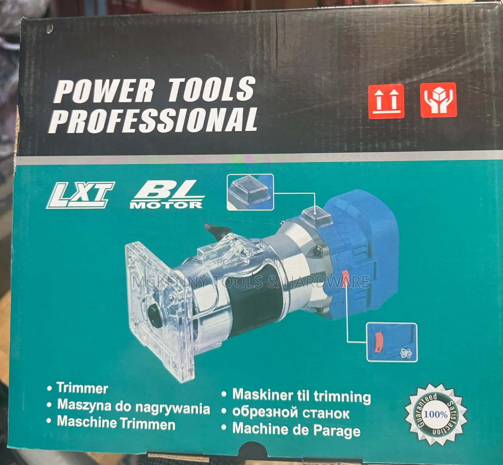 Brushless Cordless Wood Trimmer/Palm Router,