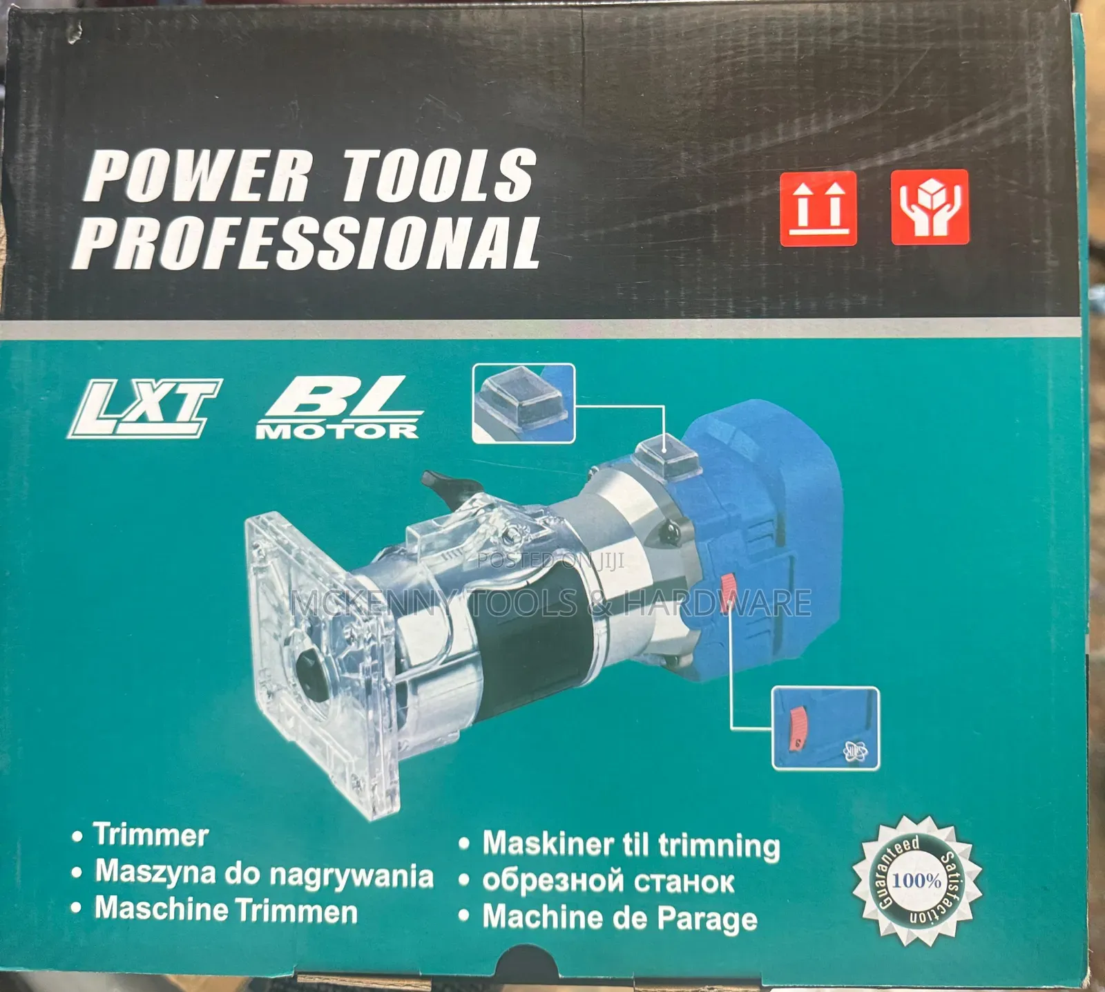 Brushless Cordless Wood Trimmer/Palm Router,