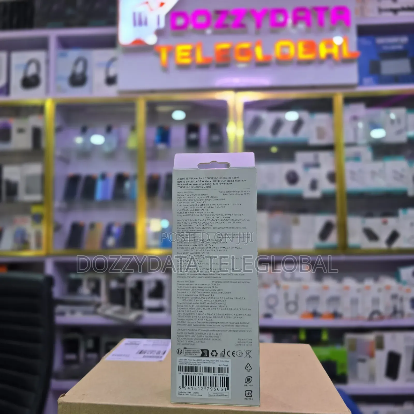 Xiaomi 33w Powerbank 20000mah (Integrated Cable)