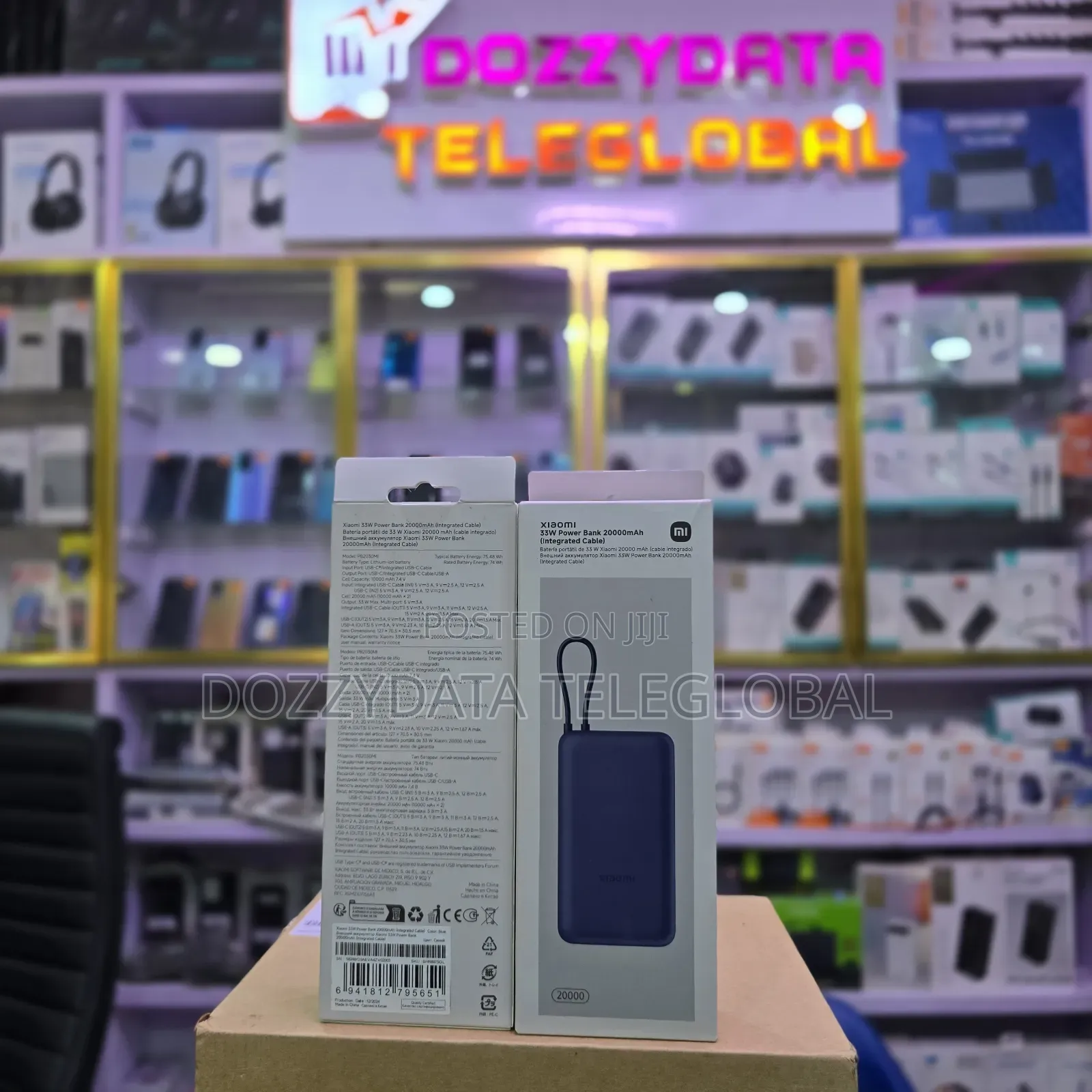 Xiaomi 33w Powerbank 20000mah (Integrated Cable)