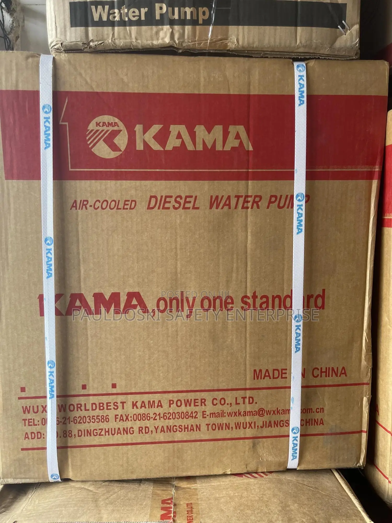 Kama Diesel Pippin Machine