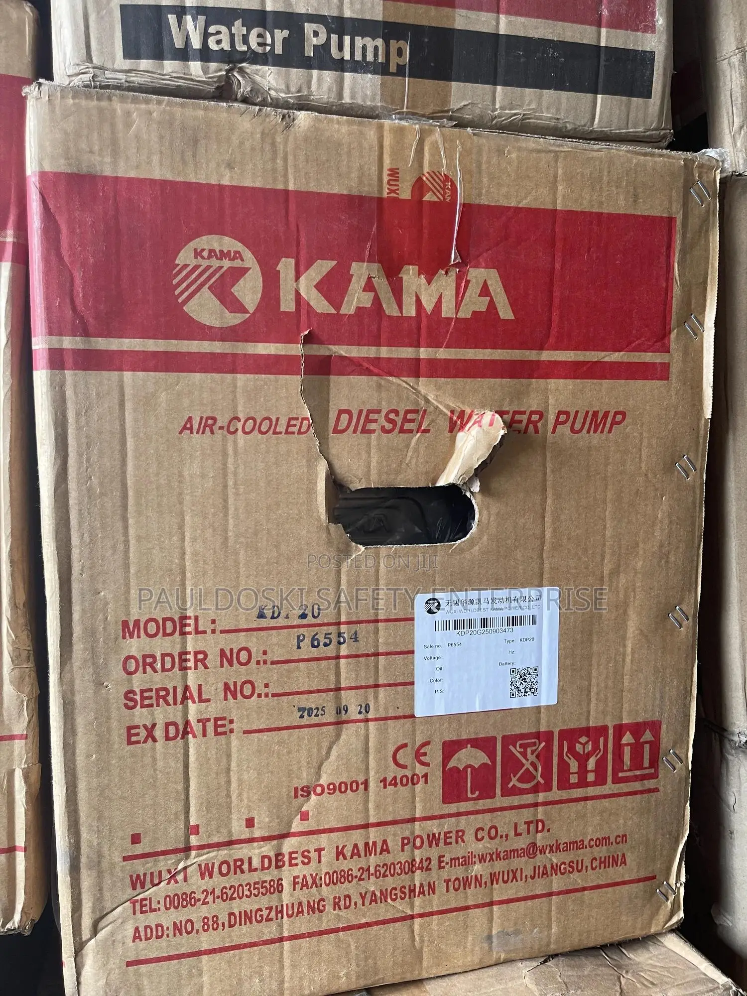 Kama Diesel Pippin Machine