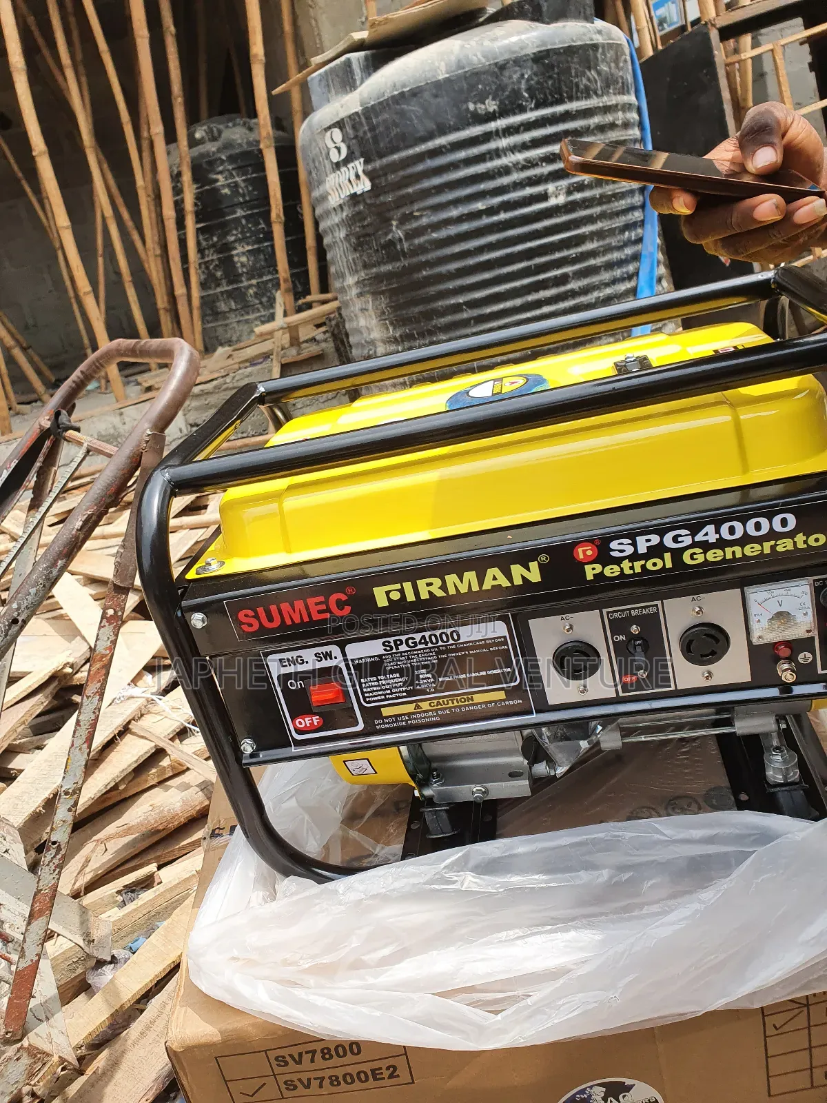 Firman Manuel Start Small Business Generator