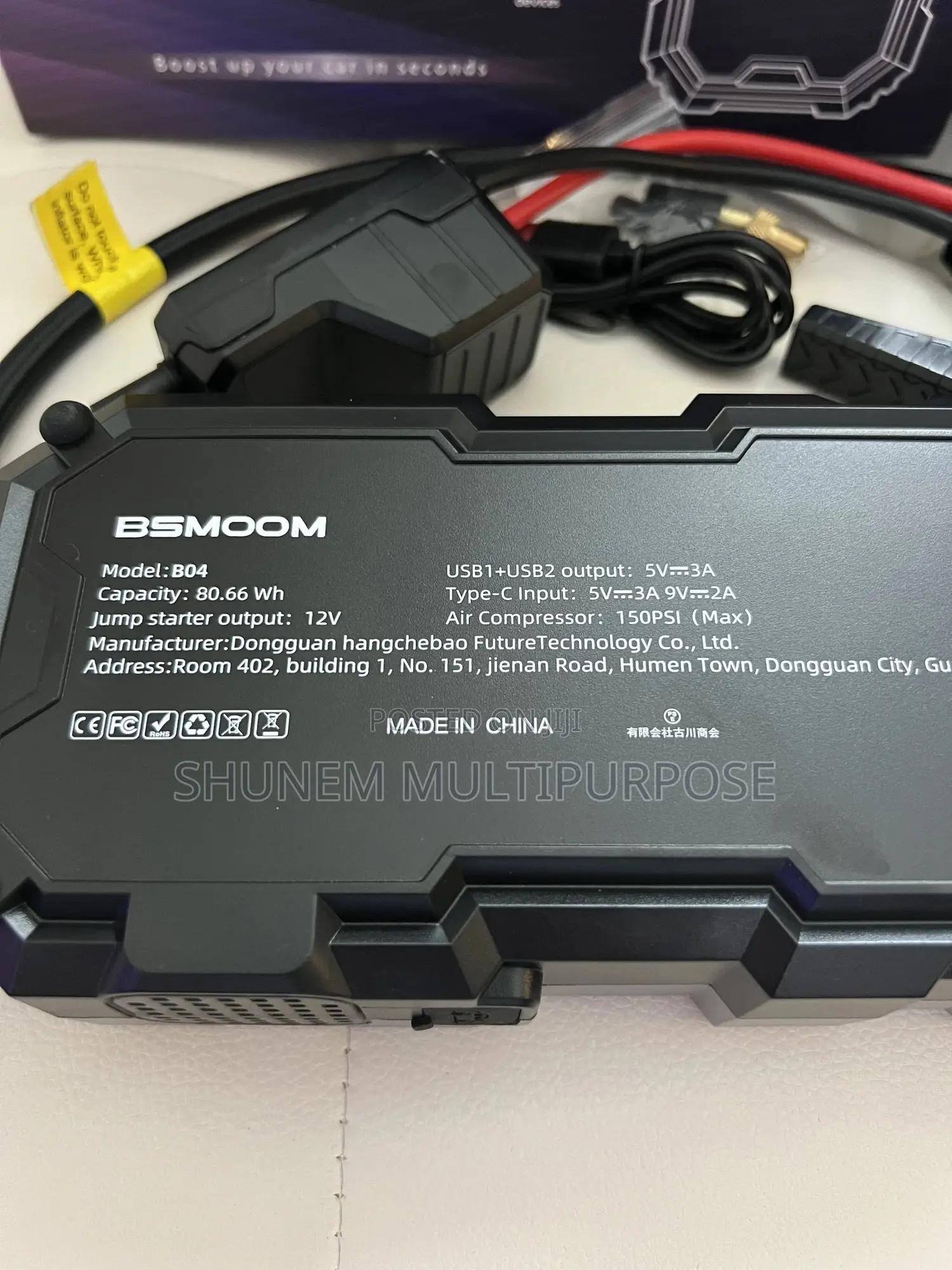 Car Jump Starter and Tire Inflator