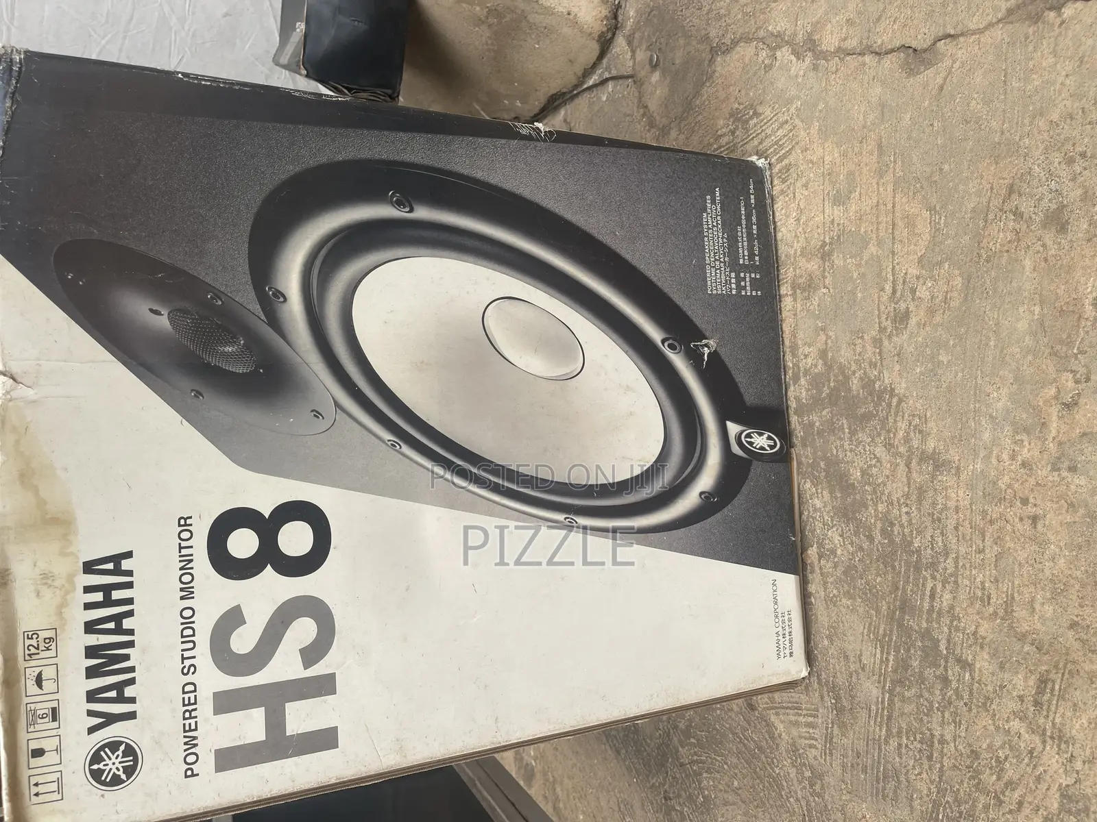 Yamaha Hs8