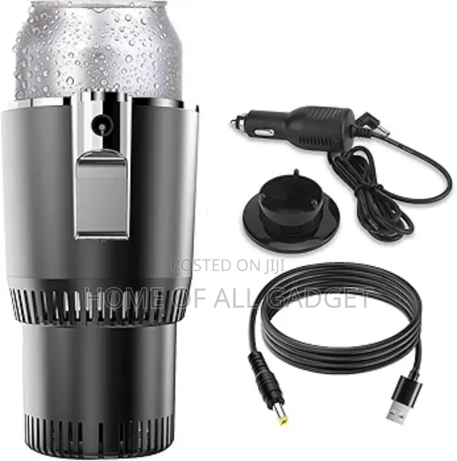 Smart Car Cup Cooler and Warmer, 2-in-1