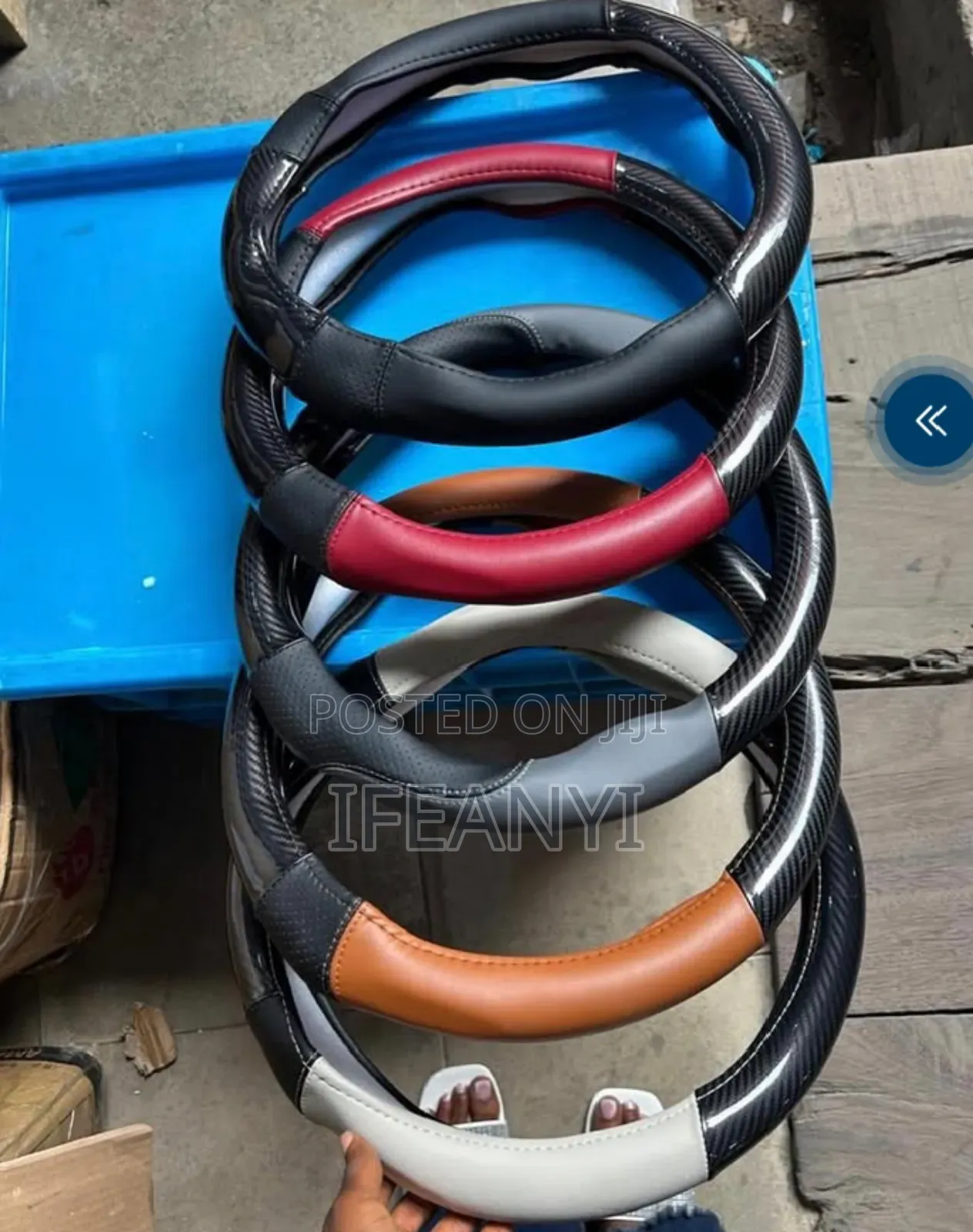 Fiber Steering Cover