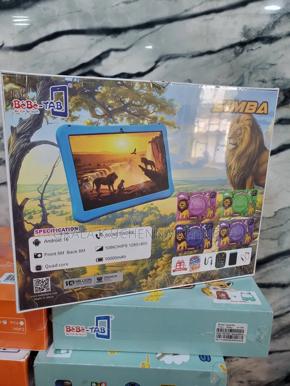 New Bebe Simba 512 GB