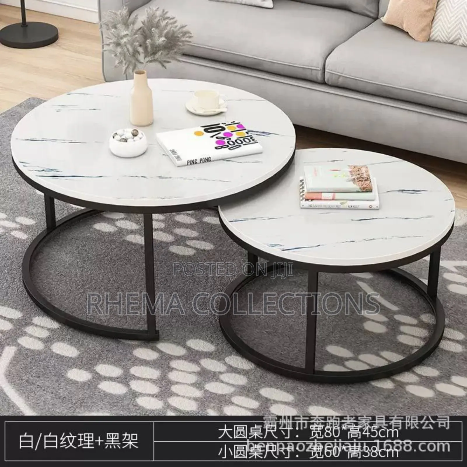 2in1 Marble Center Table