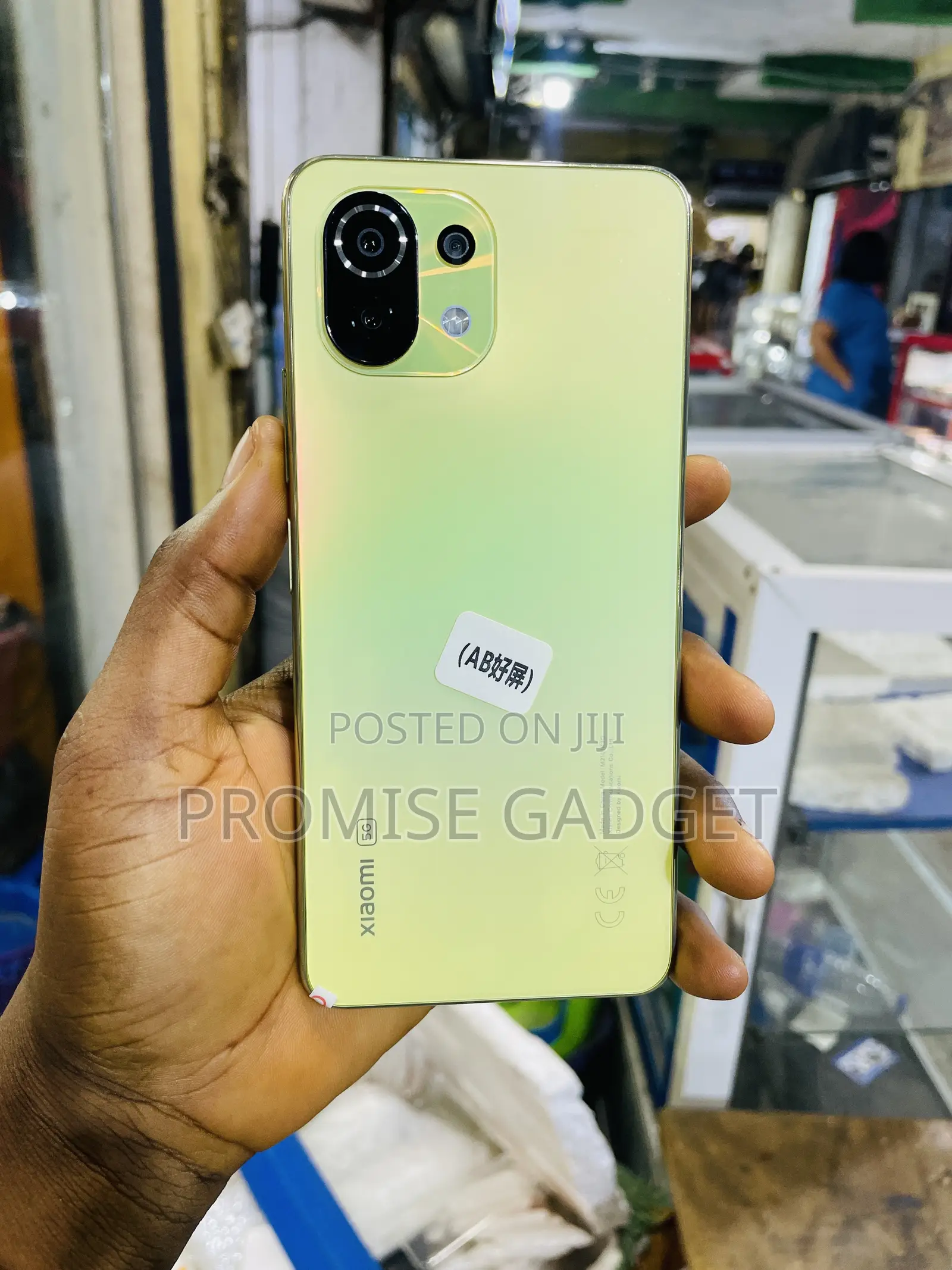 Xiaomi Mi 11 Lite 128 GB Yellow