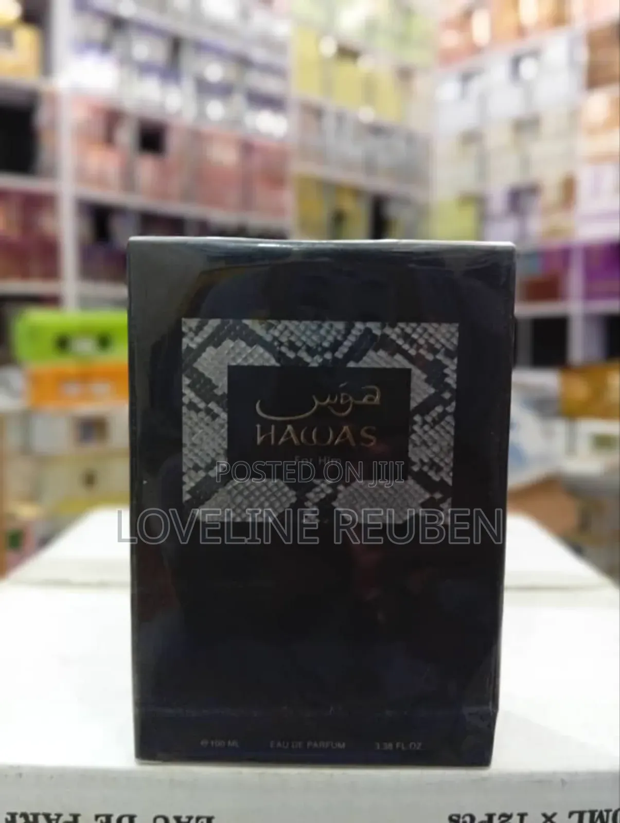 Hawas Black Perfume
