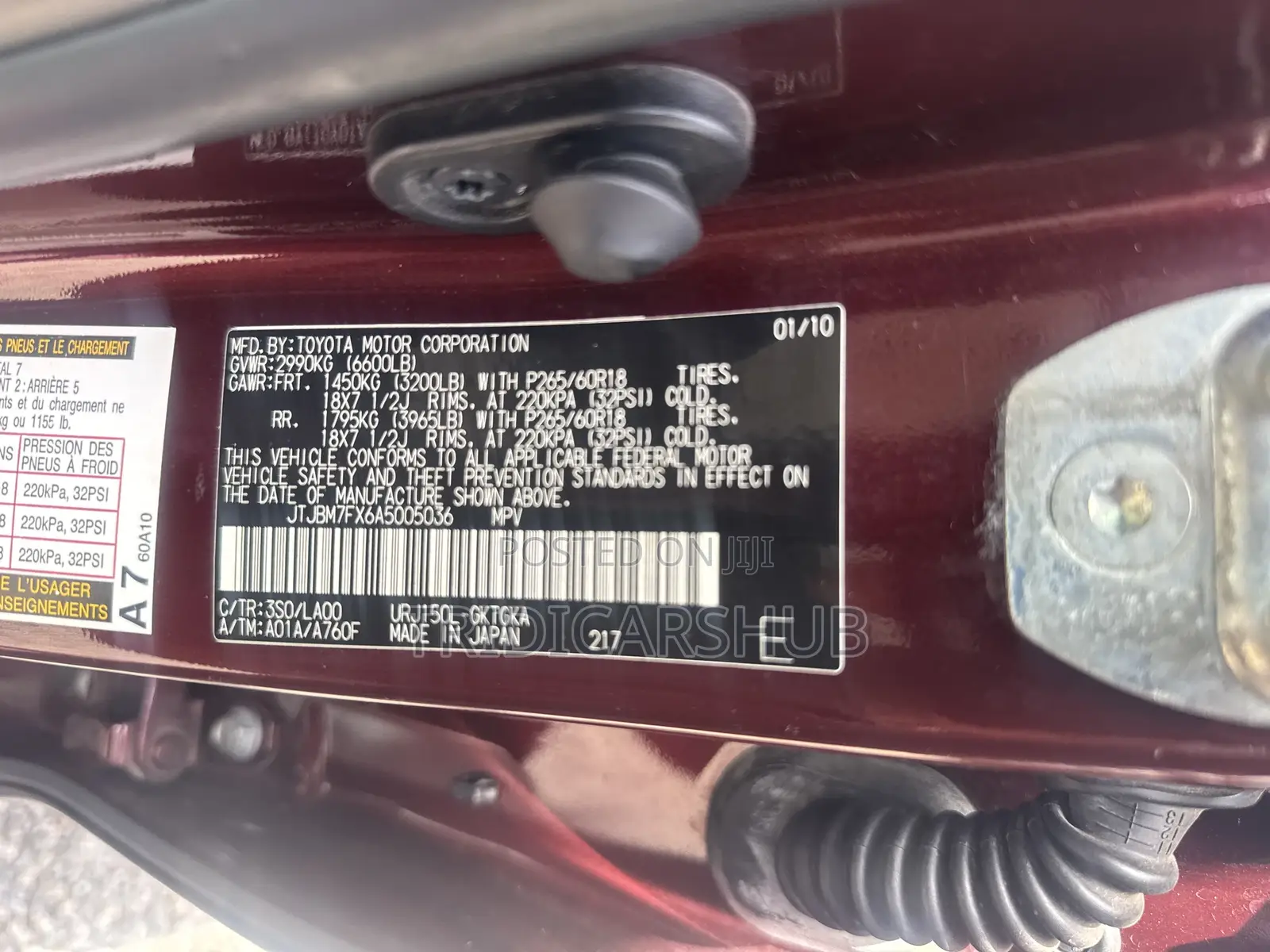 Lexus GX 460 Premium 2011 Maroon