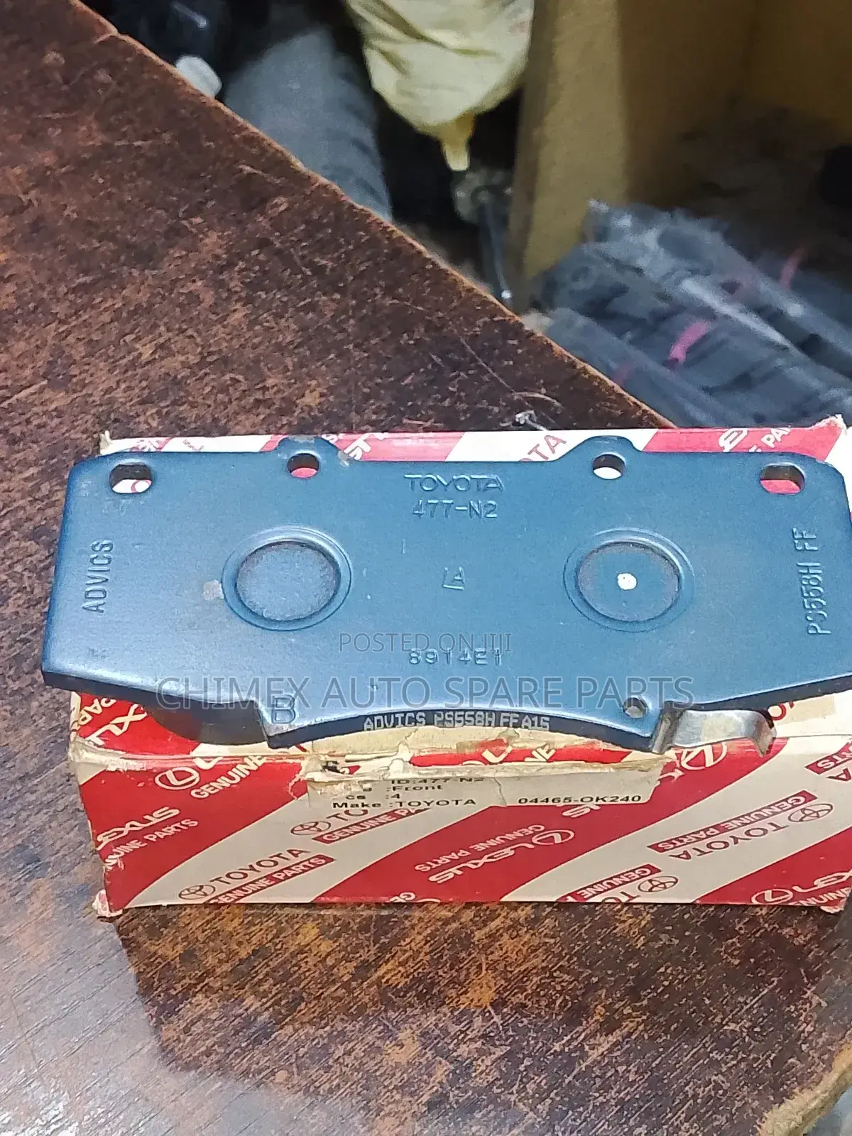 Front Brake Pad for Toyota Hilux 2010