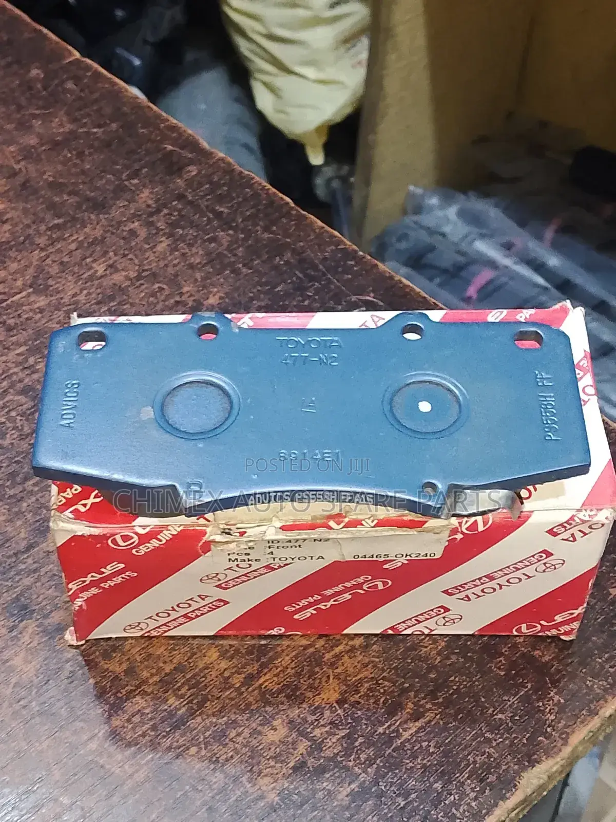 Front Brake Pad for Toyota Hilux 2010