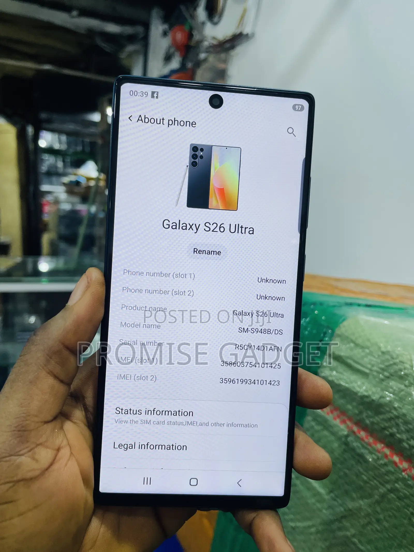 Samsung Galaxy S26 Ultra 5G 1 TB Orange