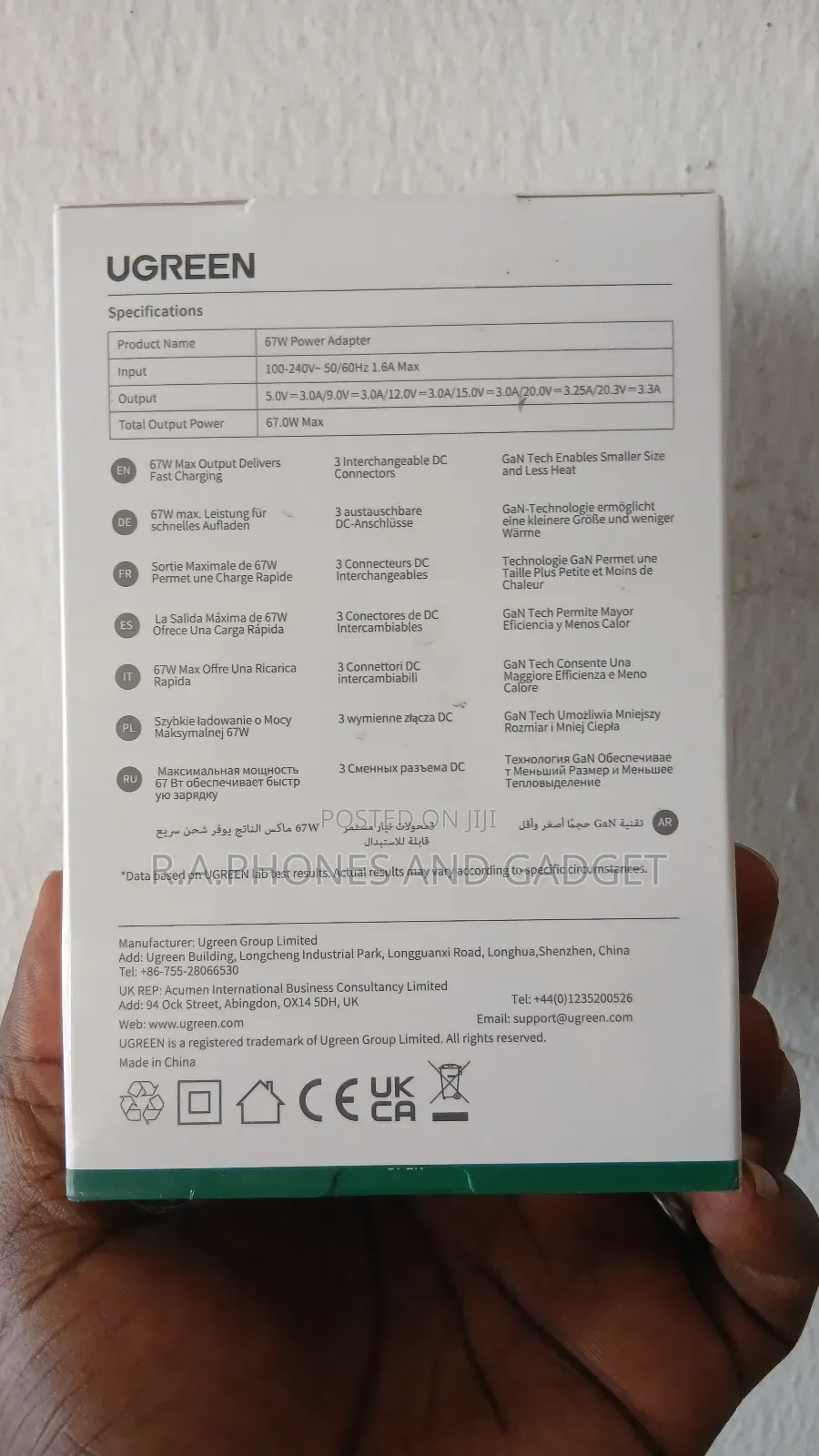 Ugreen 67w Gan Power Adapter With 3 Dc Connector