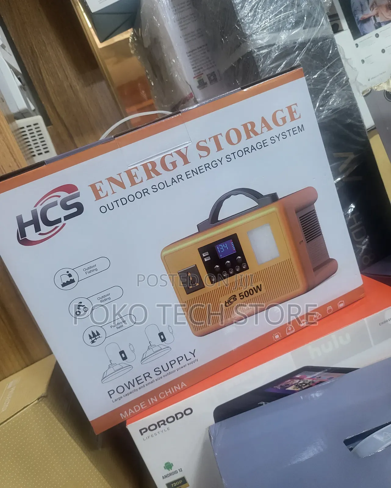 Hcs Energy Storage Outdoor Solar Energy Storage System