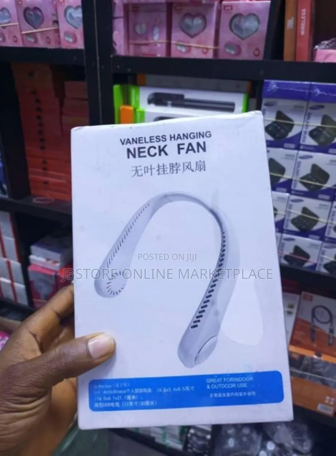 Rechargeable Vaneless Hanging Neck Fan