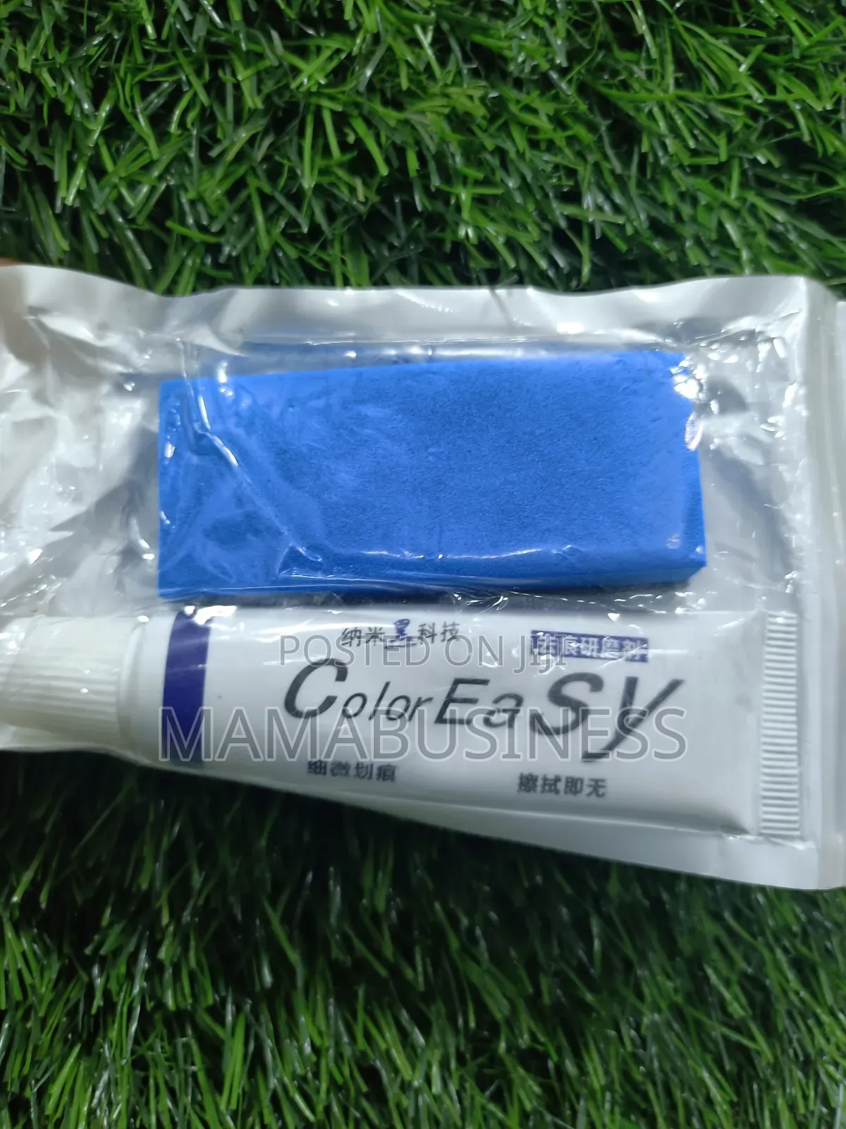 Color Easy Car Scratch Remover