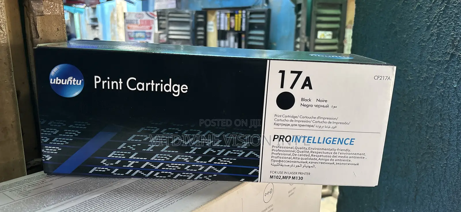 Ubuntu 17a Toner Cartridge