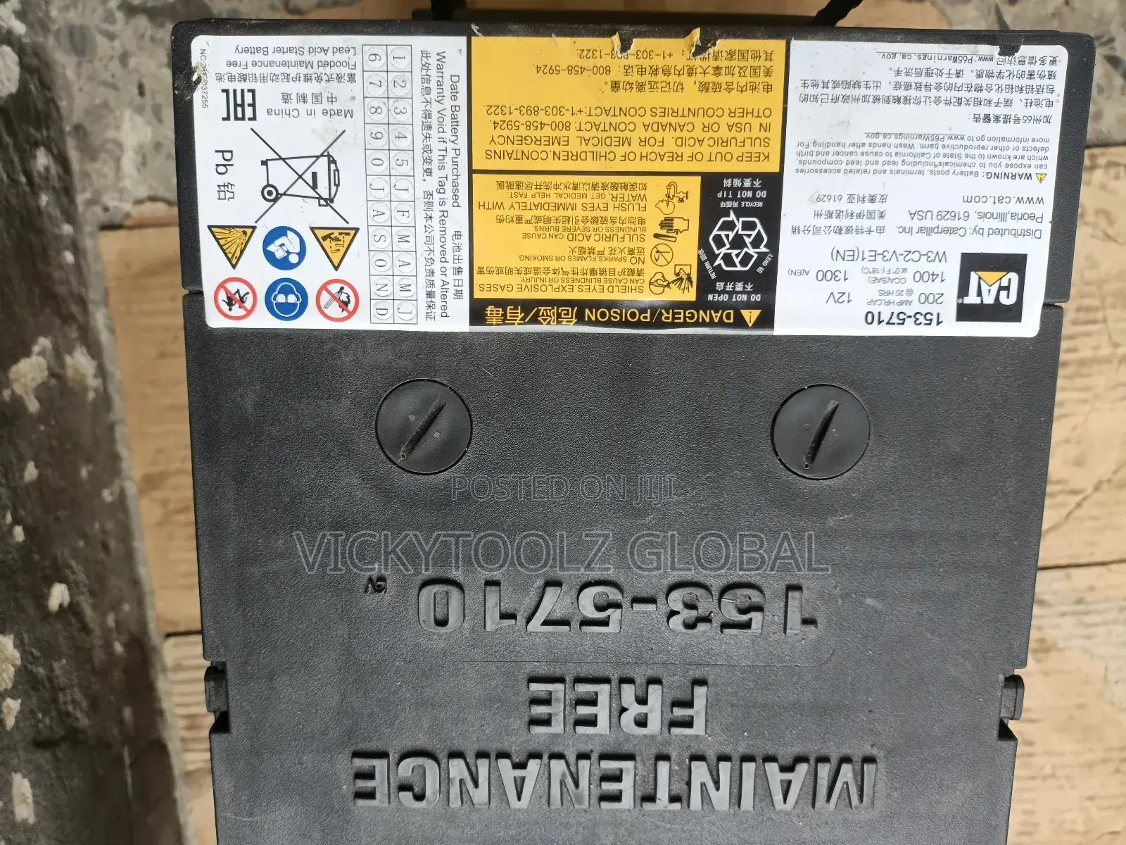 Battery, Dry, Maintenance-Free 12 V, 200 Ah, 1400 Cca 153-5710
