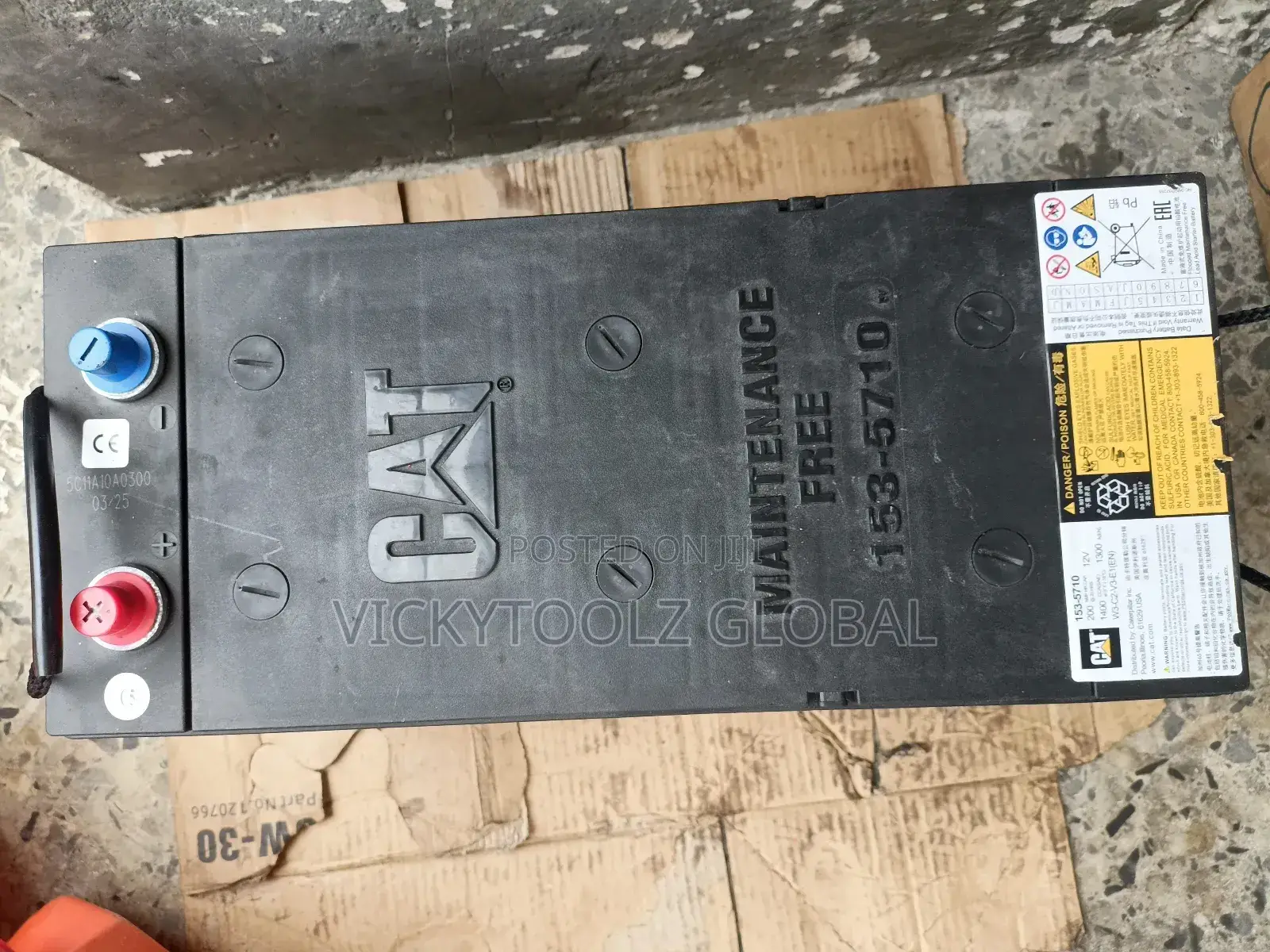Battery, Dry, Maintenance-Free 12 V, 200 Ah, 1400 Cca 153-5710
