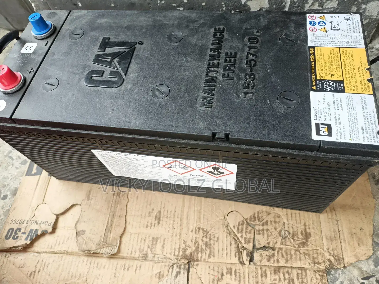 Battery, Dry, Maintenance-Free 12 V, 200 Ah, 1400 Cca 153-5710