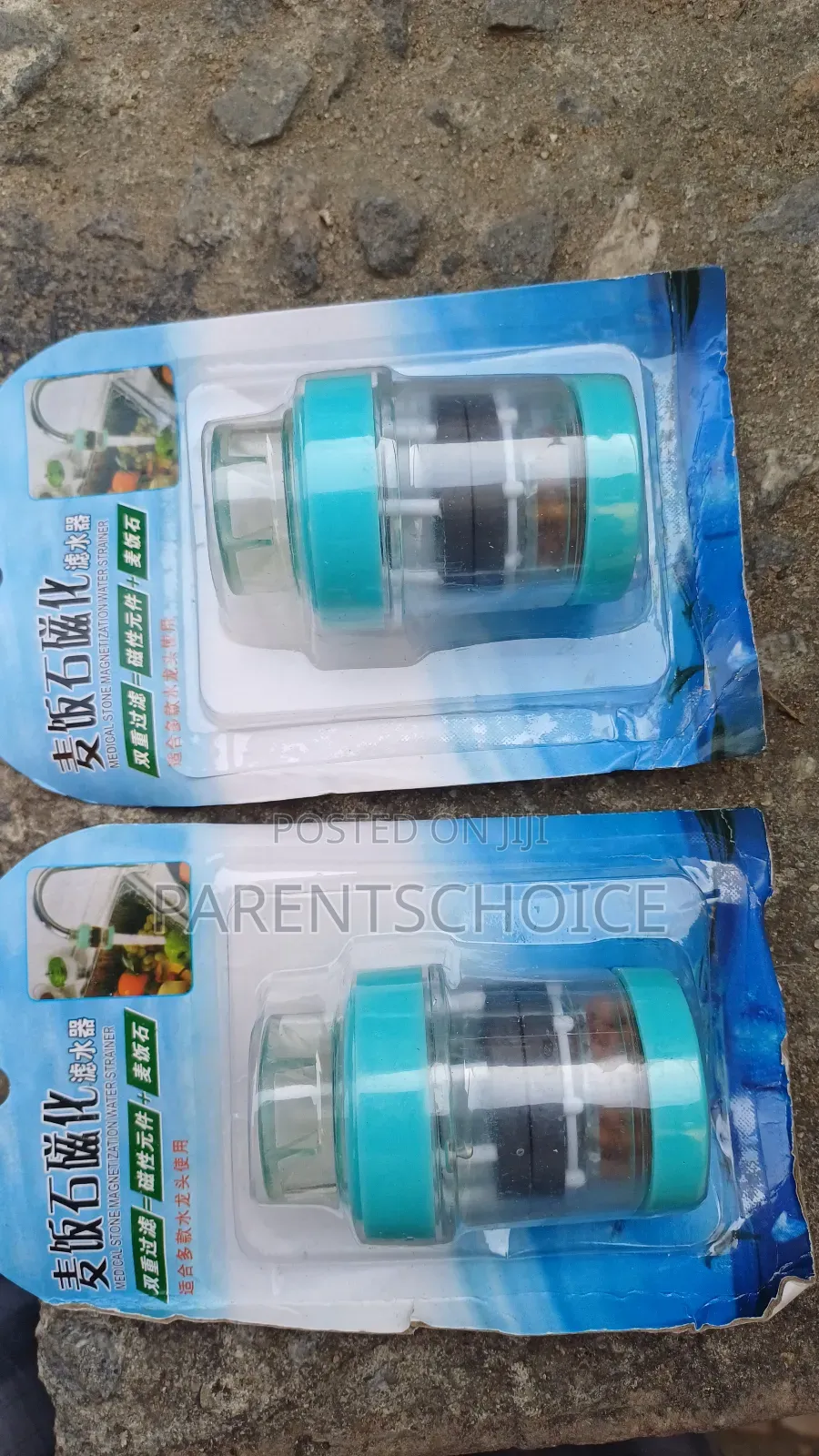 Water Filter for Tap - 5pcs