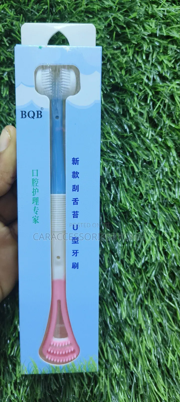BQB Tongue Cleaner Tongue Scraper
