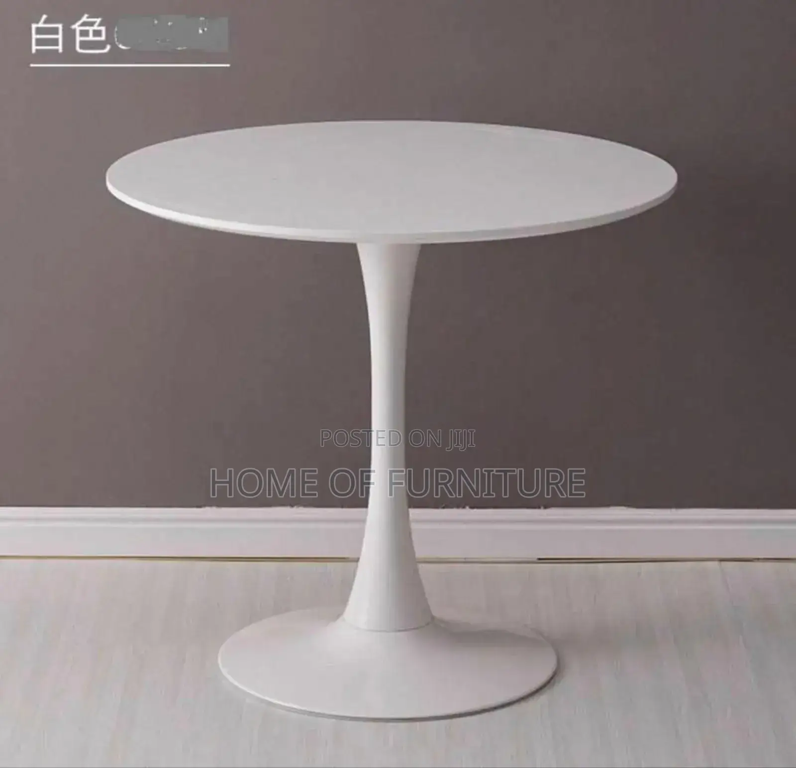Restaurant Table