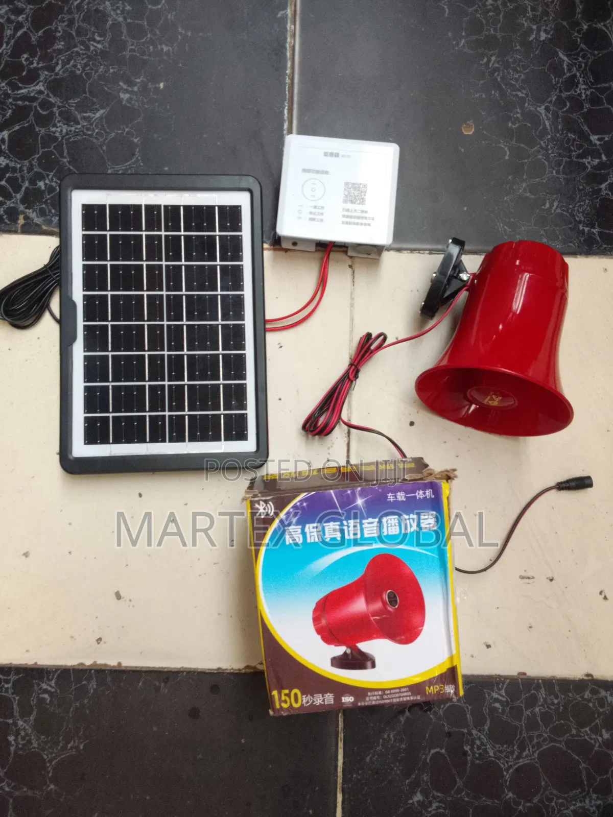 Solar Scare Crow