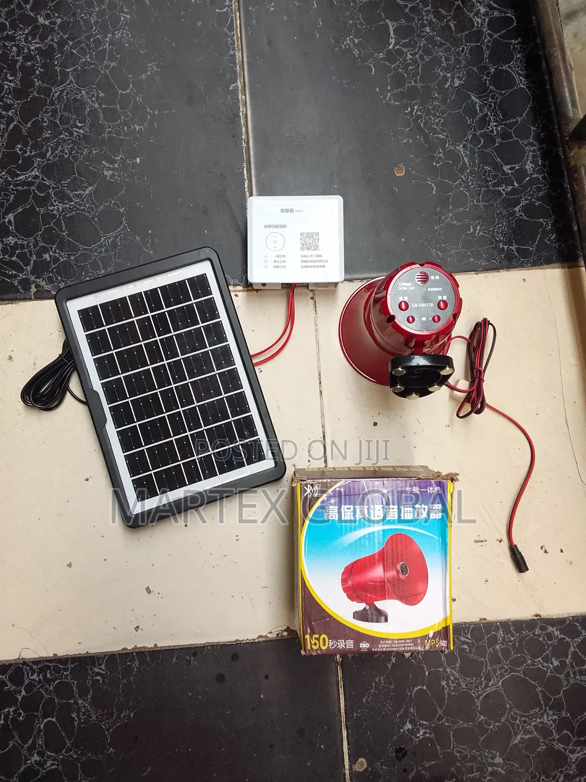 Solar Scare Crow