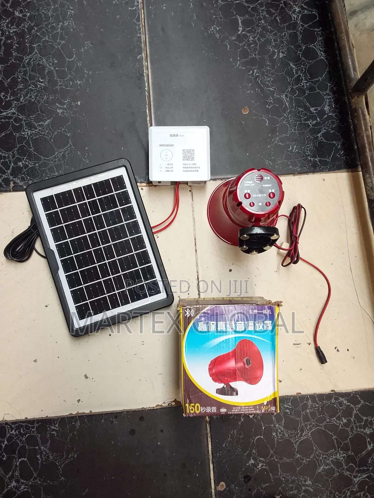 Solar Scare Crow