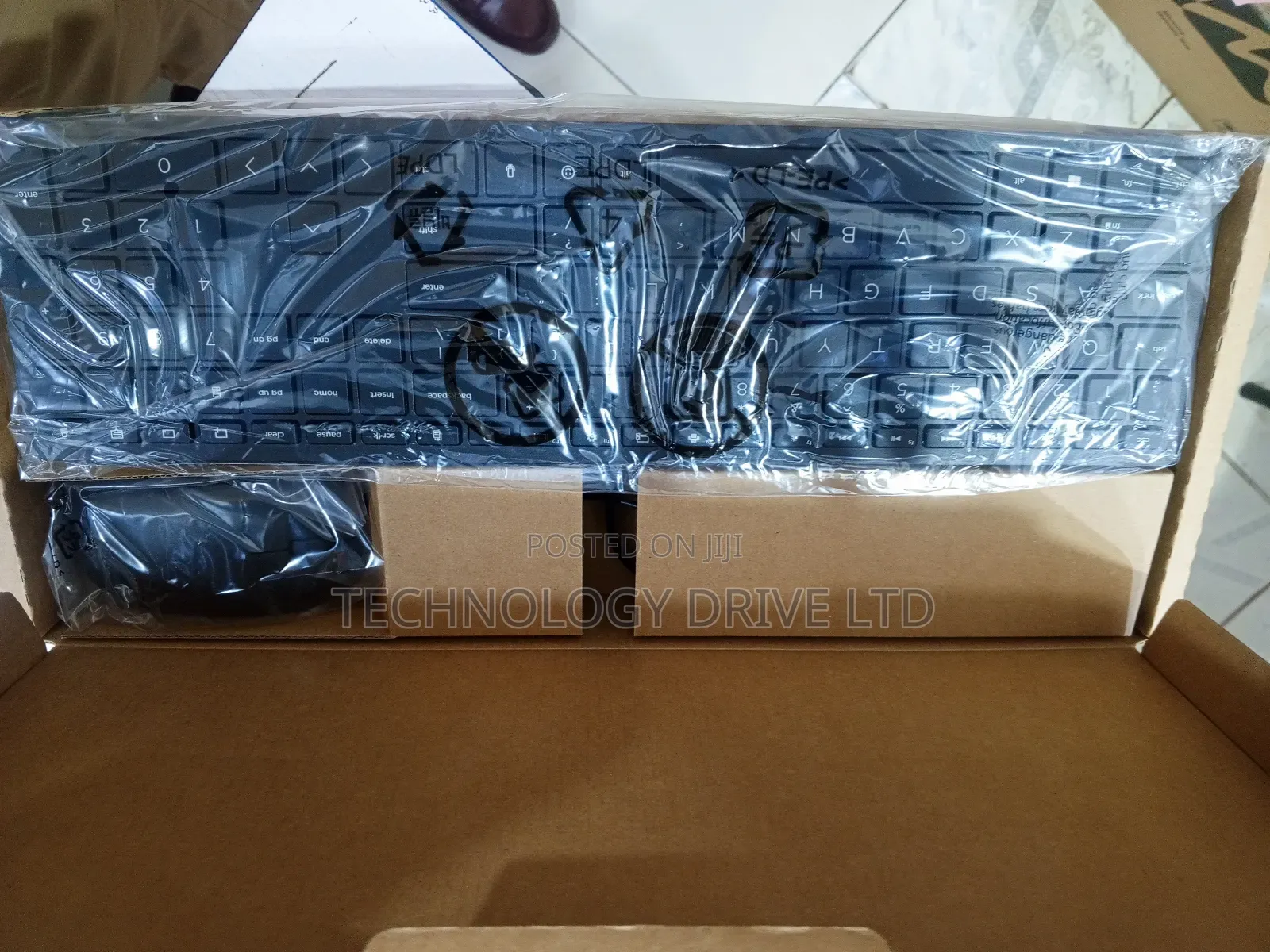 HP 310 Wired Keyboard and Mouse