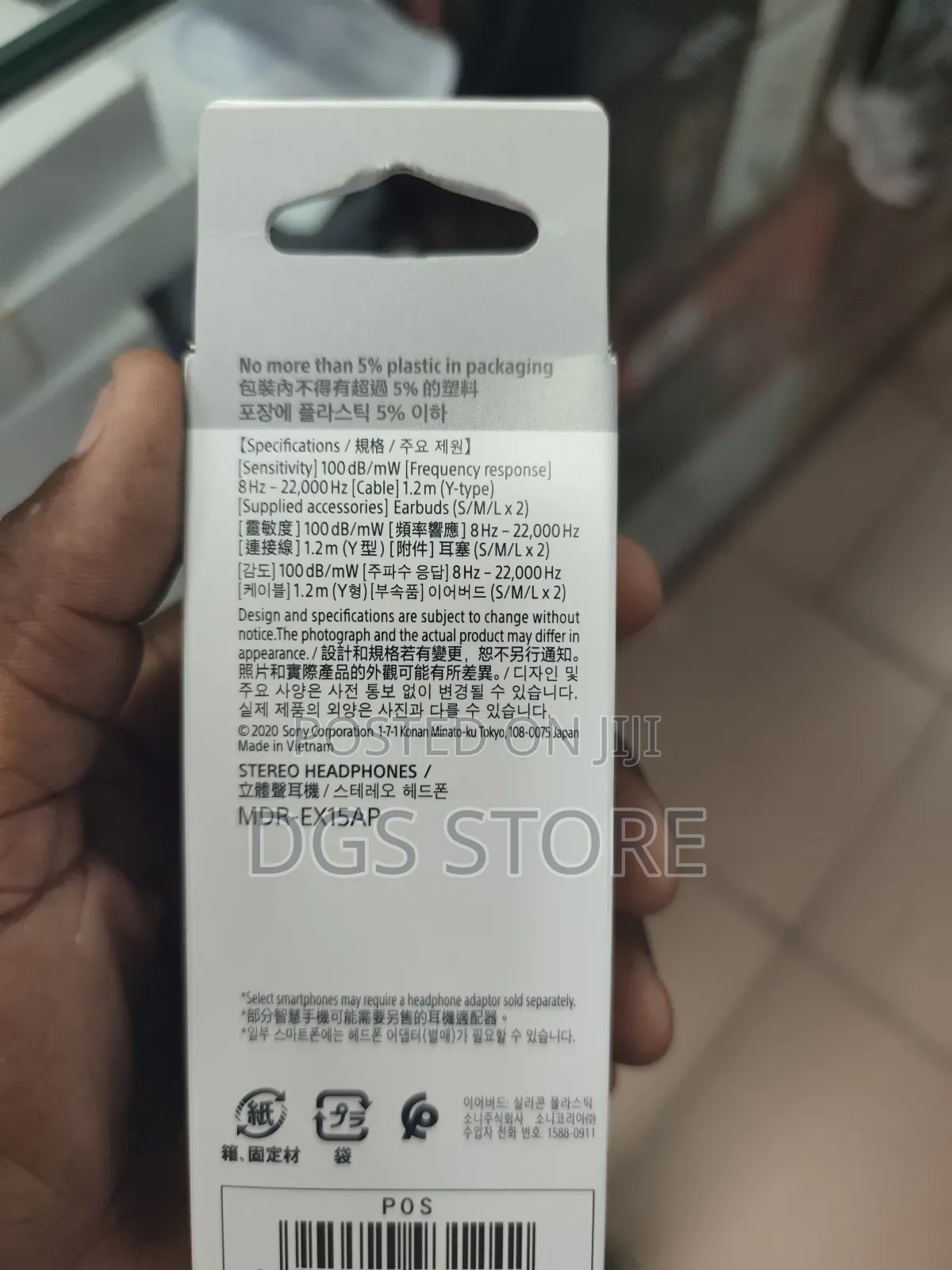 Sony MDR Ex15ap Wired Earphone