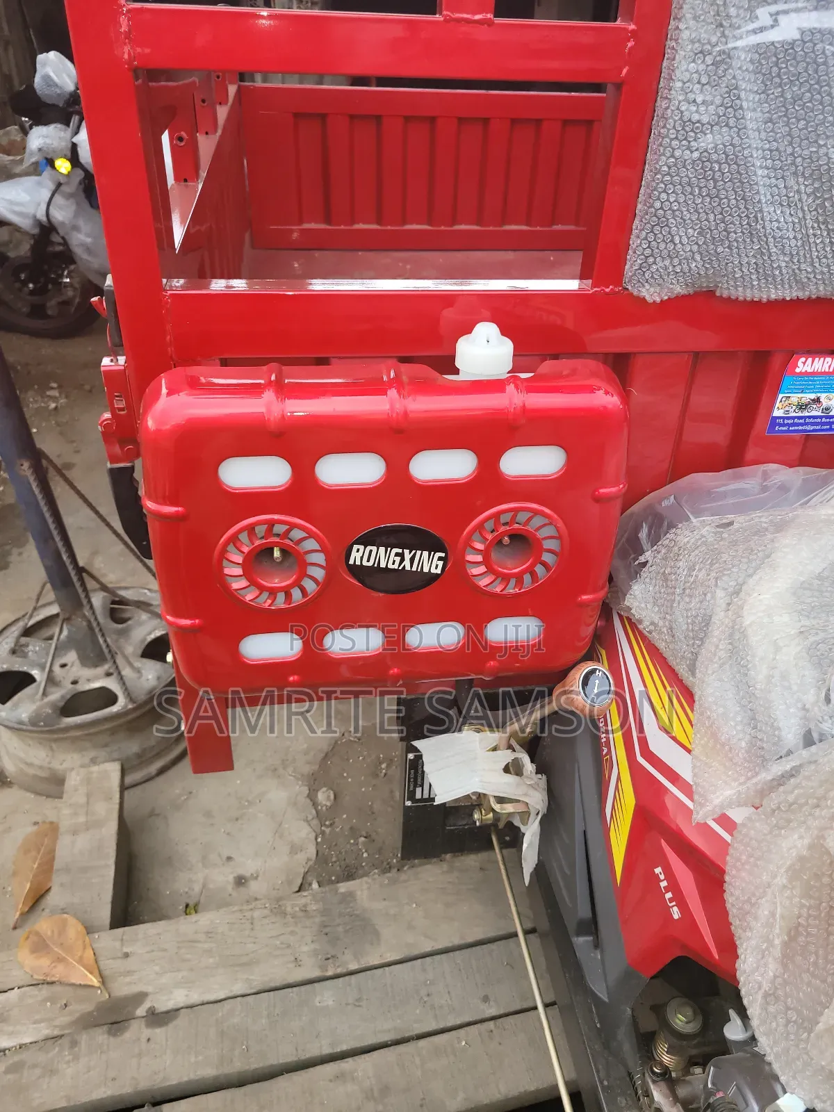 New Tricycle 2025
