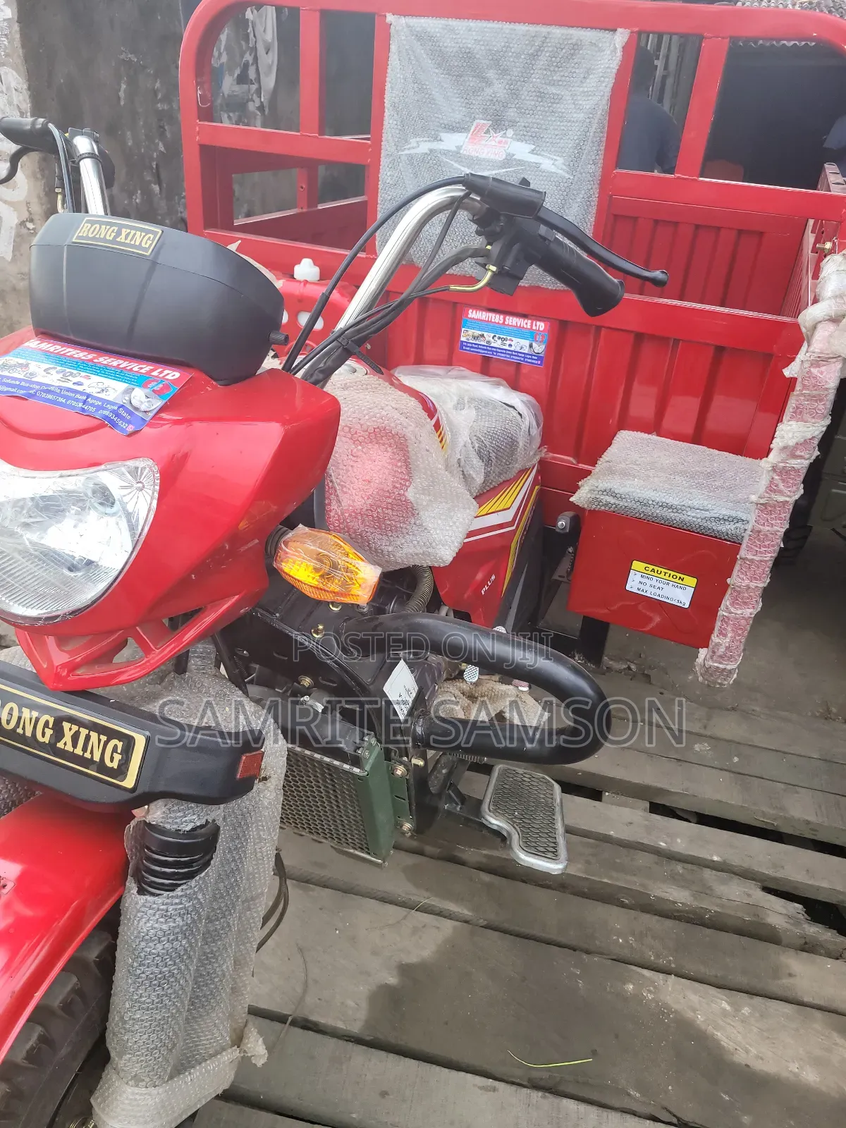 New Tricycle 2025