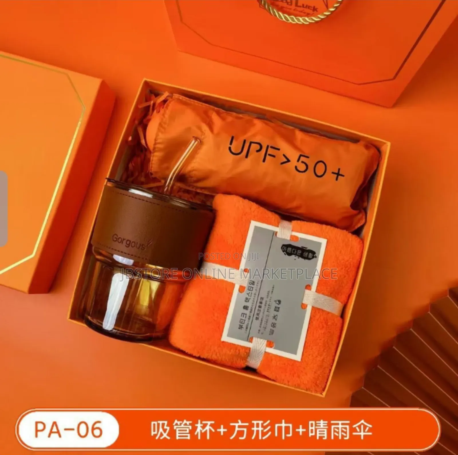 3in1 Orange Gift Set Souvenir,Corporate Package,Glass Cup,Flash,Towel