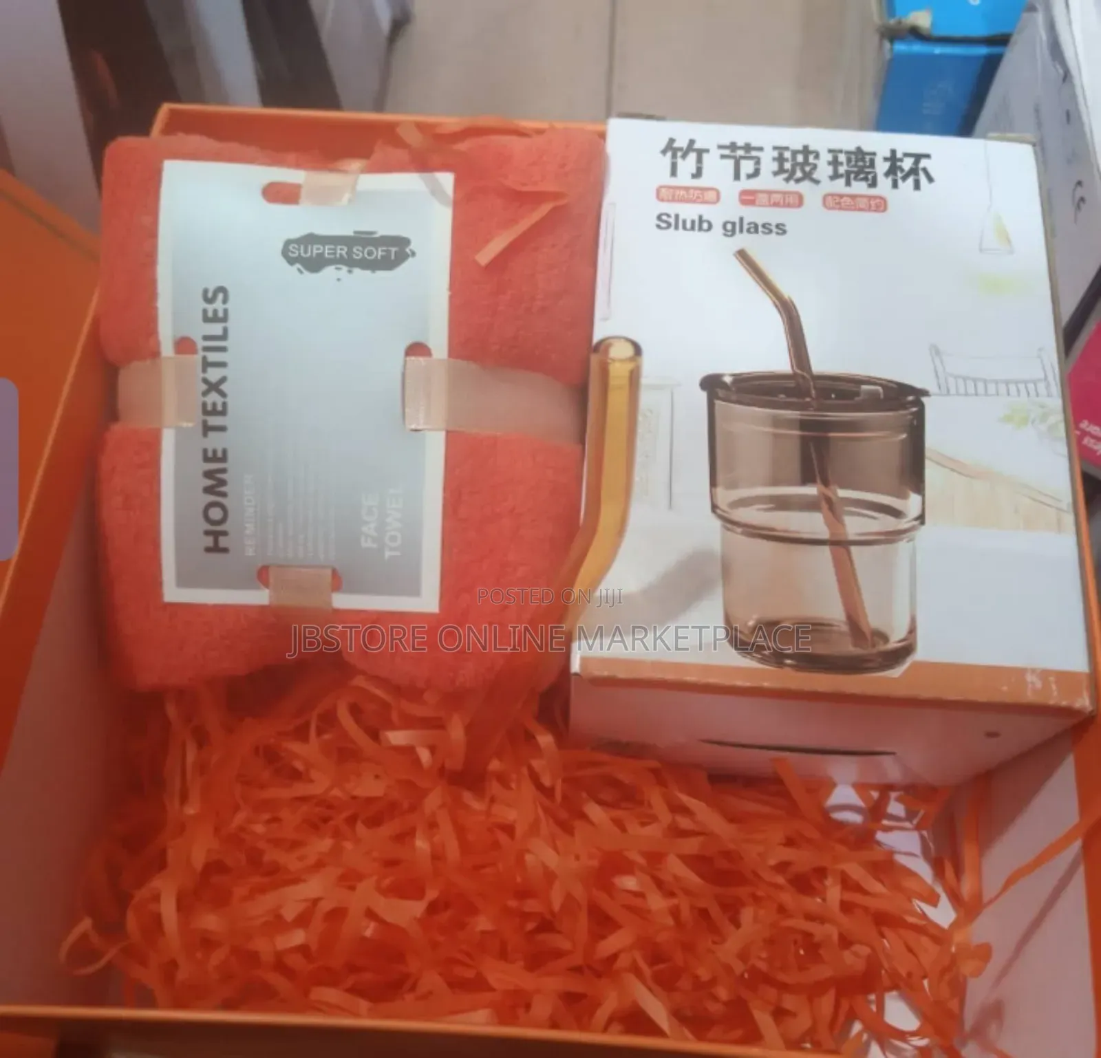 3in1 Orange Gift Set Souvenir,Corporate Package,Glass Cup,Flash,Towel