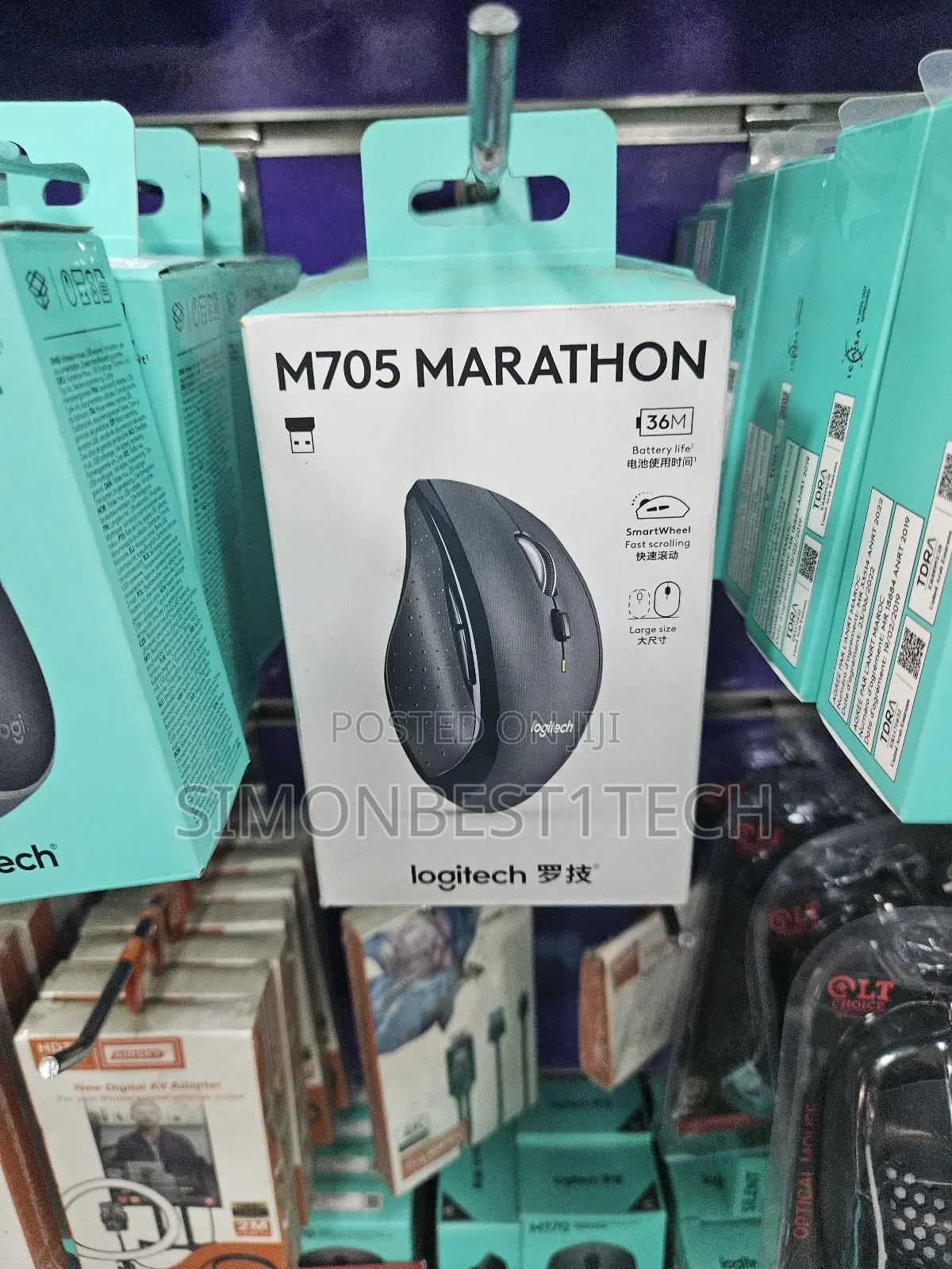 M705 Marathon Mouse