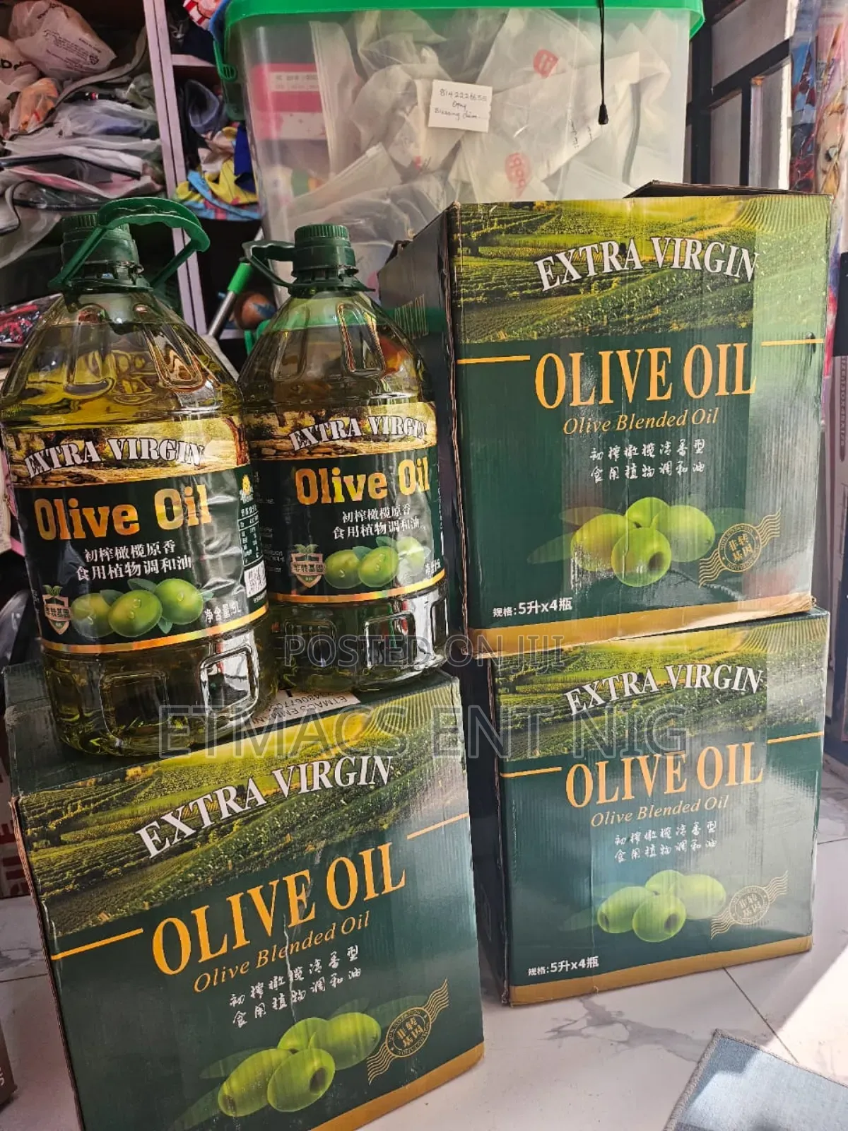 Groundnut Oil Extra Virgin Oil