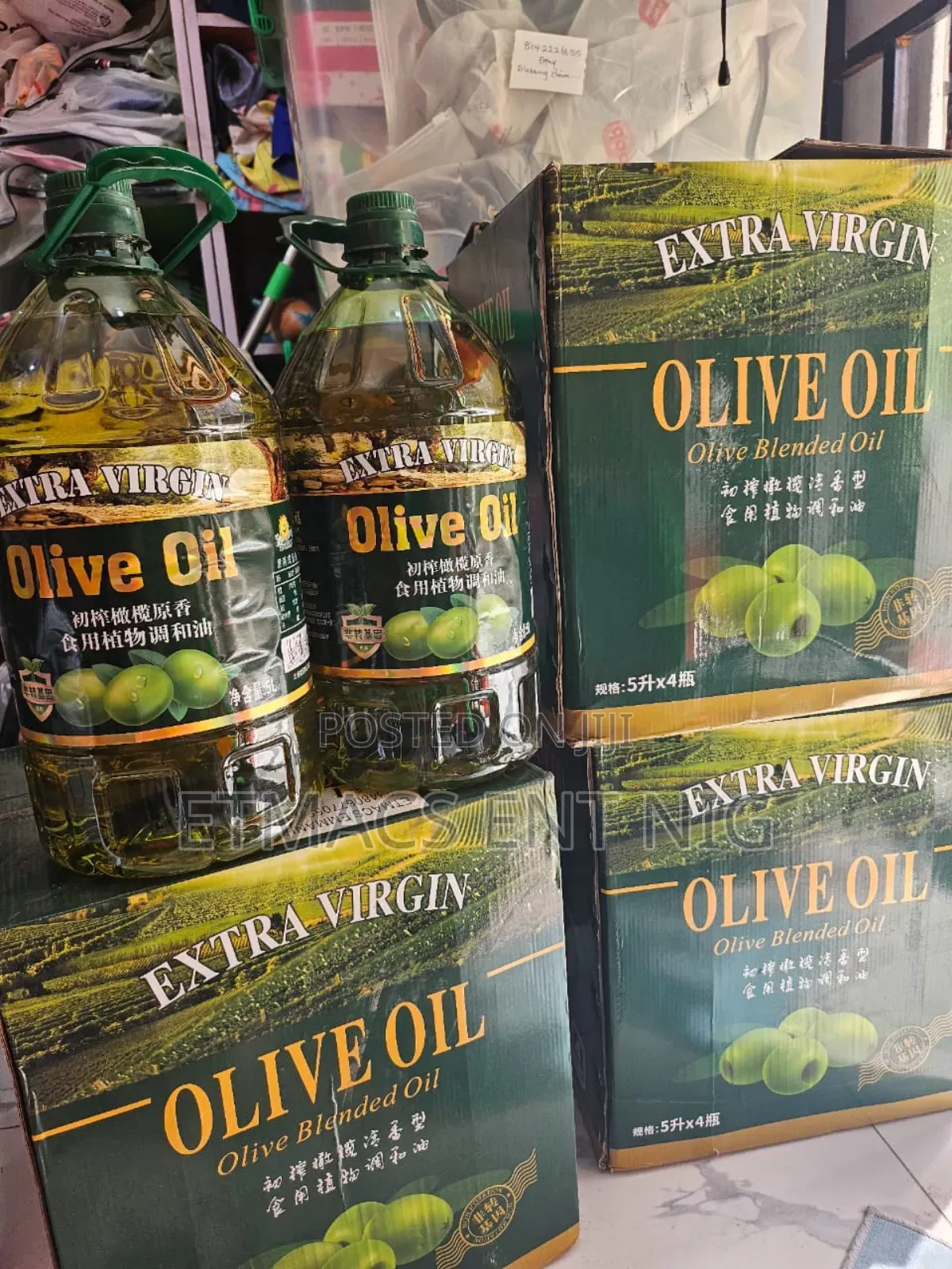 Groundnut Oil Extra Virgin Oil