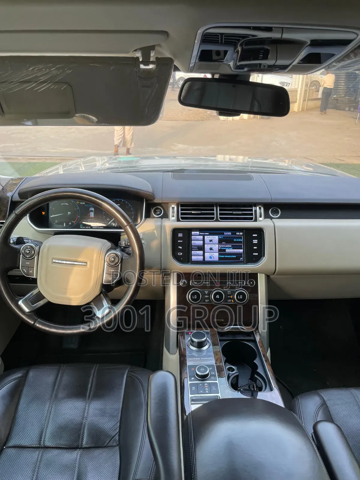 Land Rover Range Rover Vogue 2016 Gold
