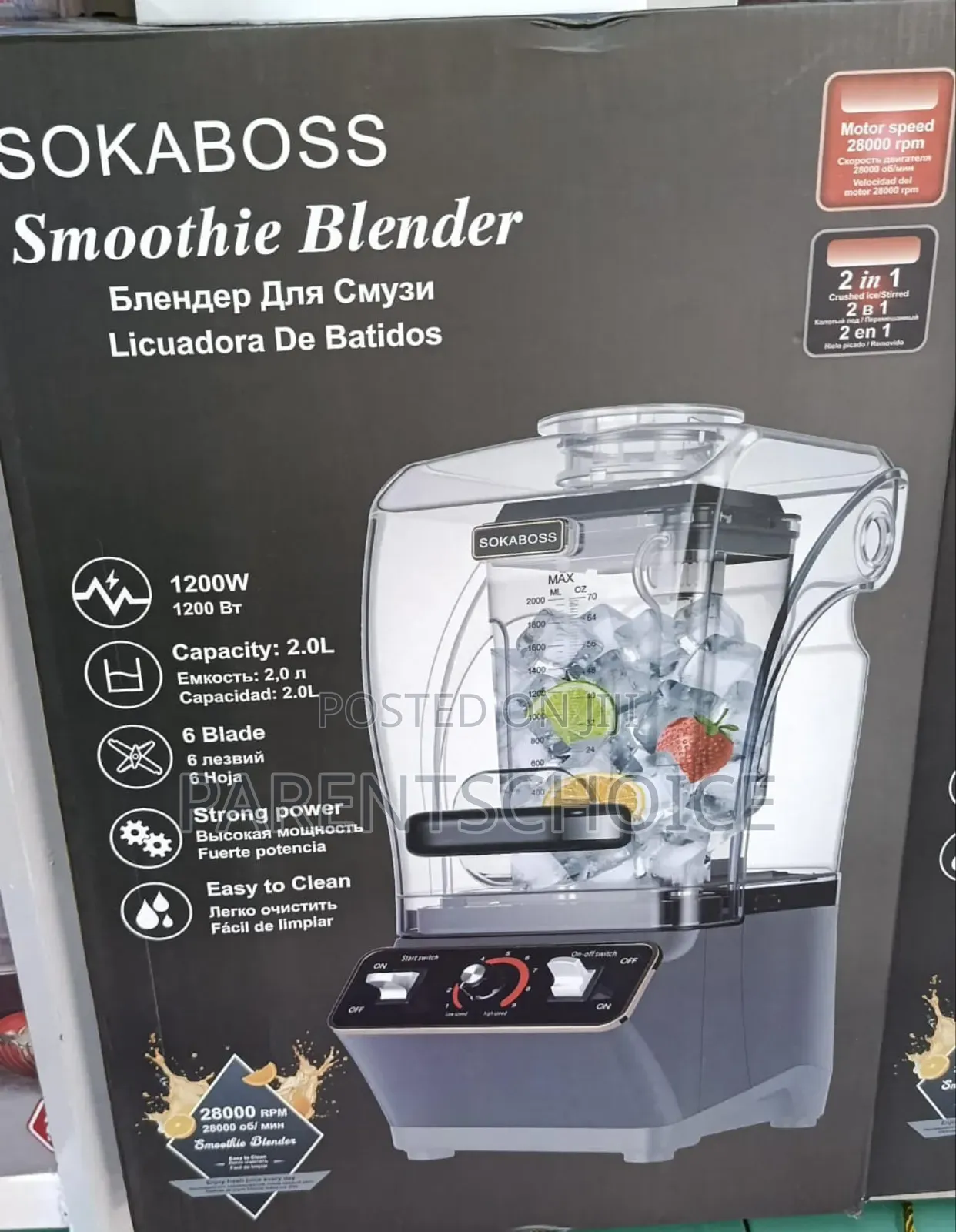 Smoothie Blender Smoothie Juice Soda and Beverage Crushed Ice