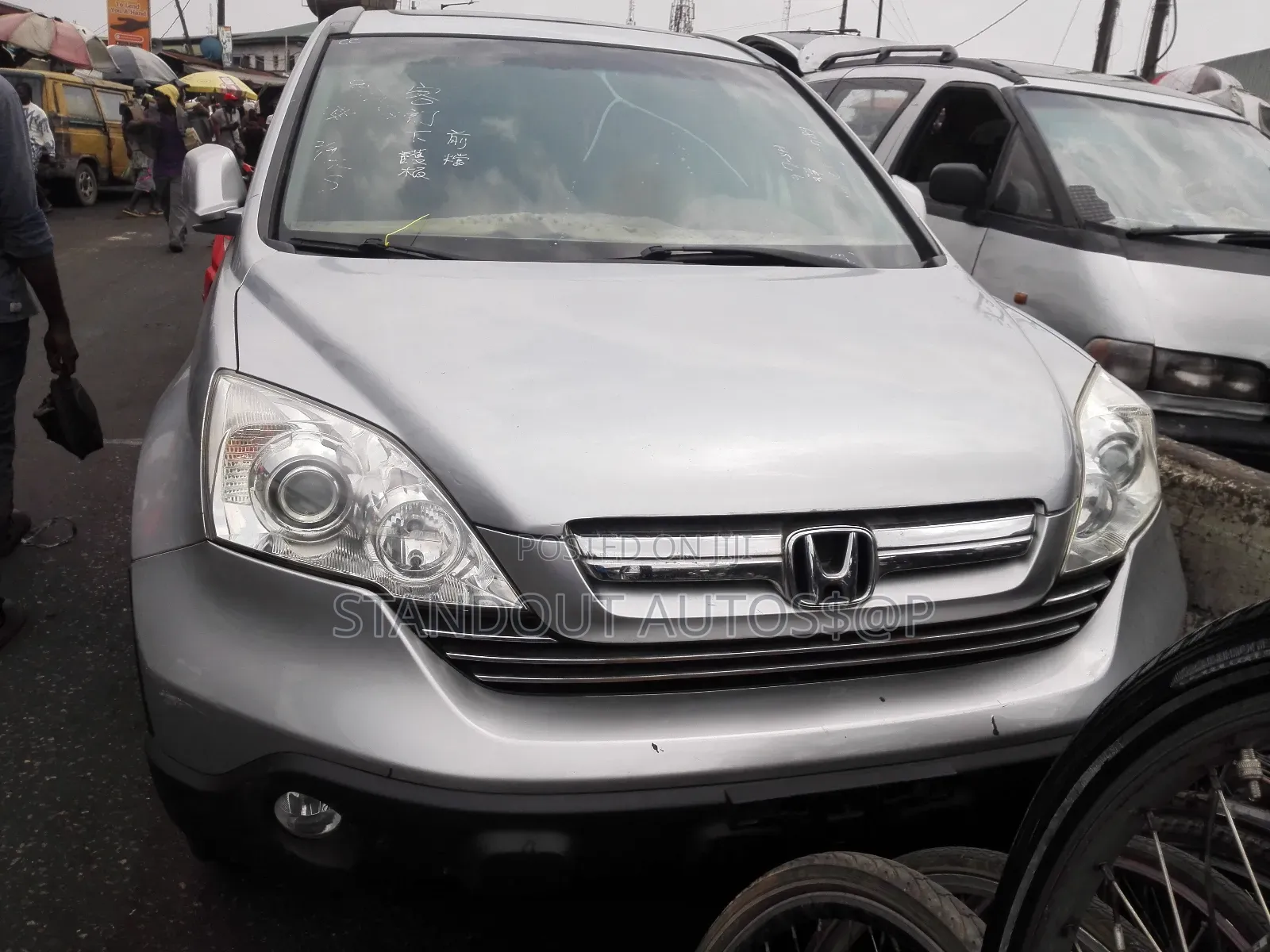 Honda CR-V 2010 Silver