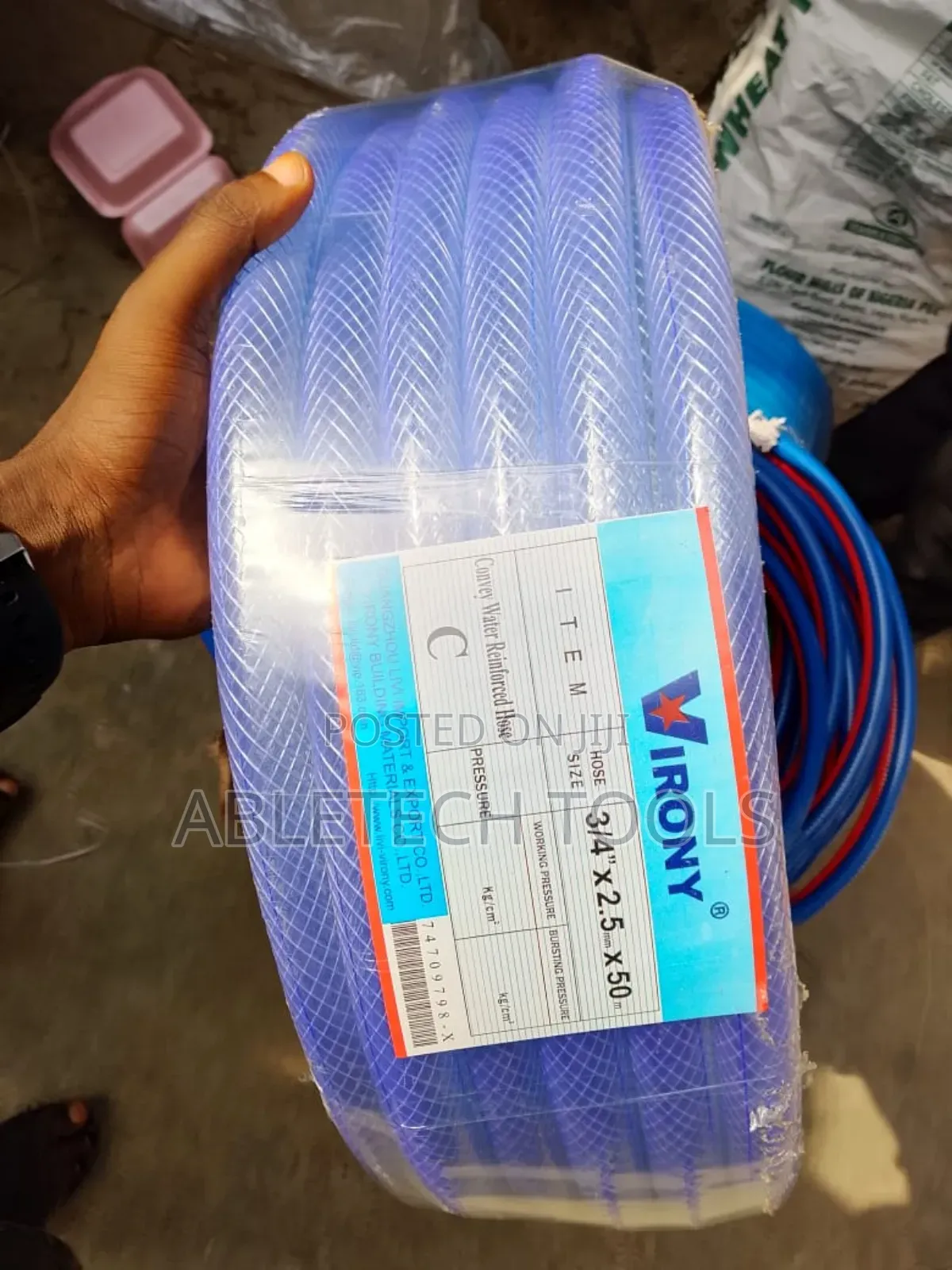 3/4 Water Hose