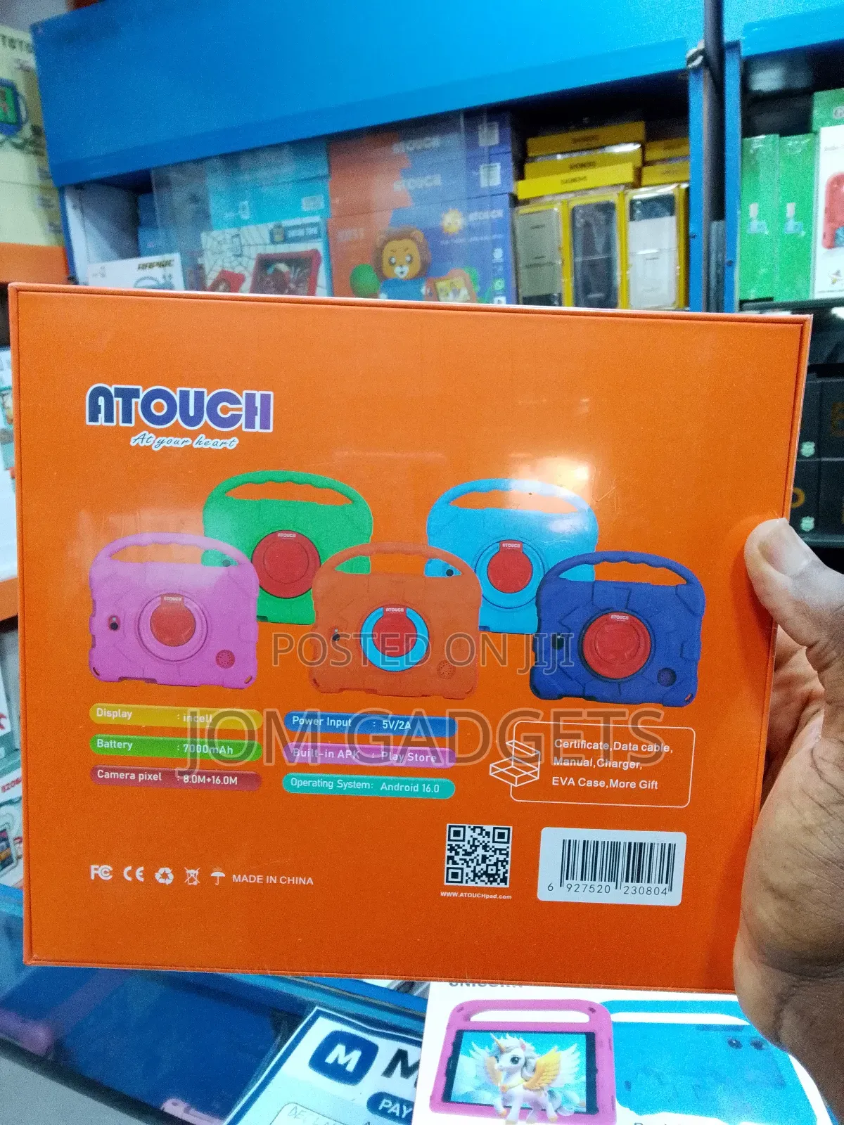 New Atouch KC66 256 GB