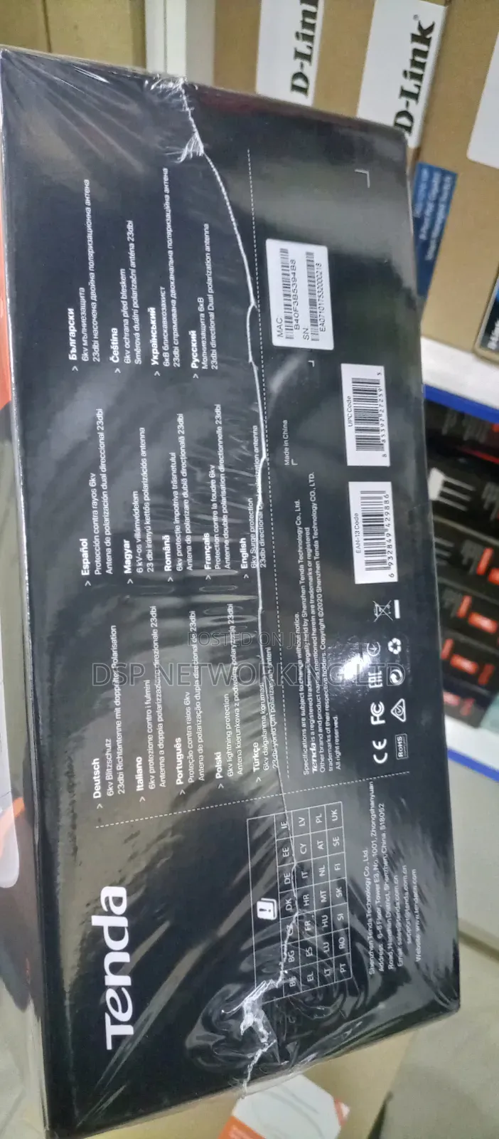 Tenda 5 GHZ 11ac 23 Dbi Gigabit Outdoor Cpe (Model O9)