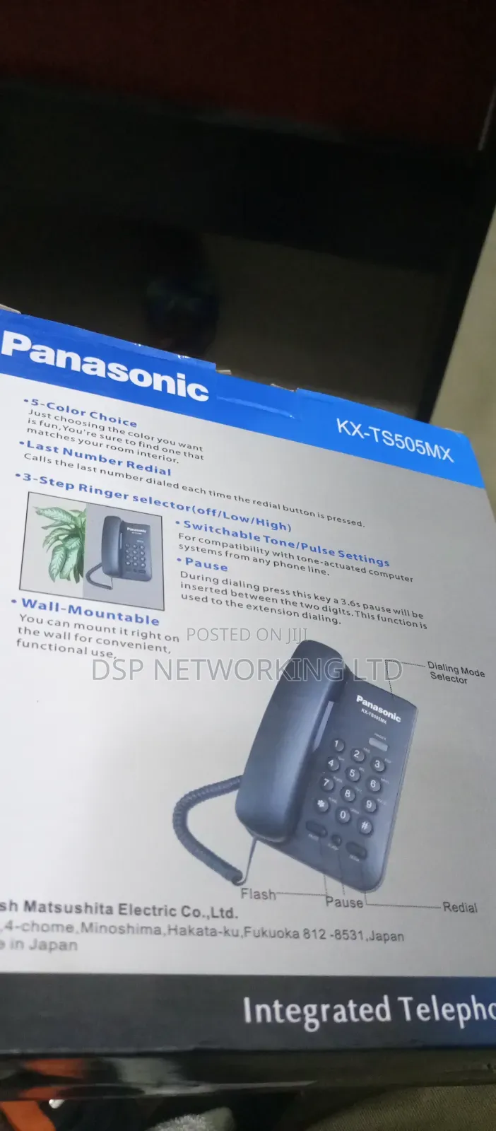 New Panasonic KX-TU301 Black