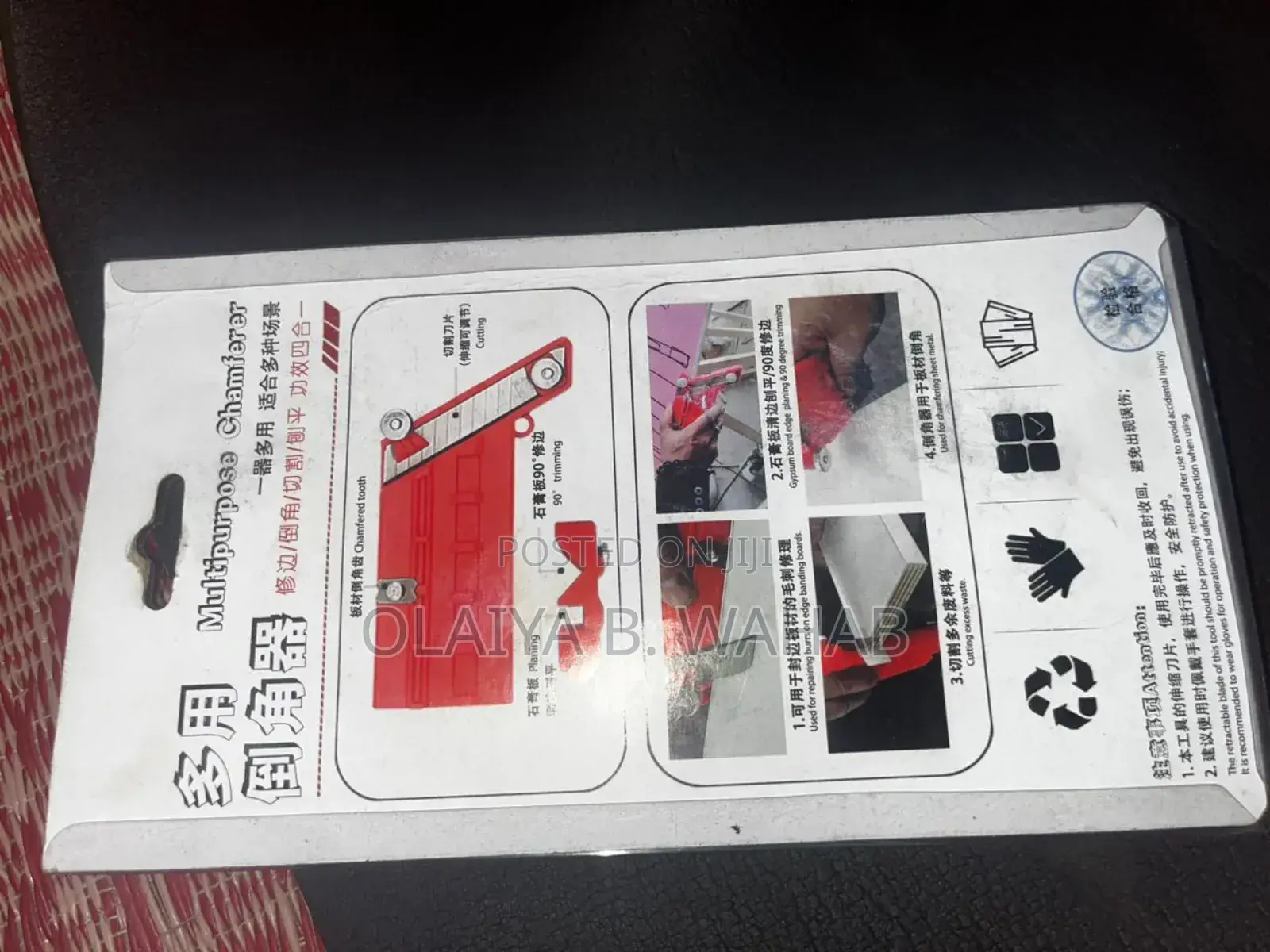 4-in-1 Multipurpose Chamferer for Gypsum Board